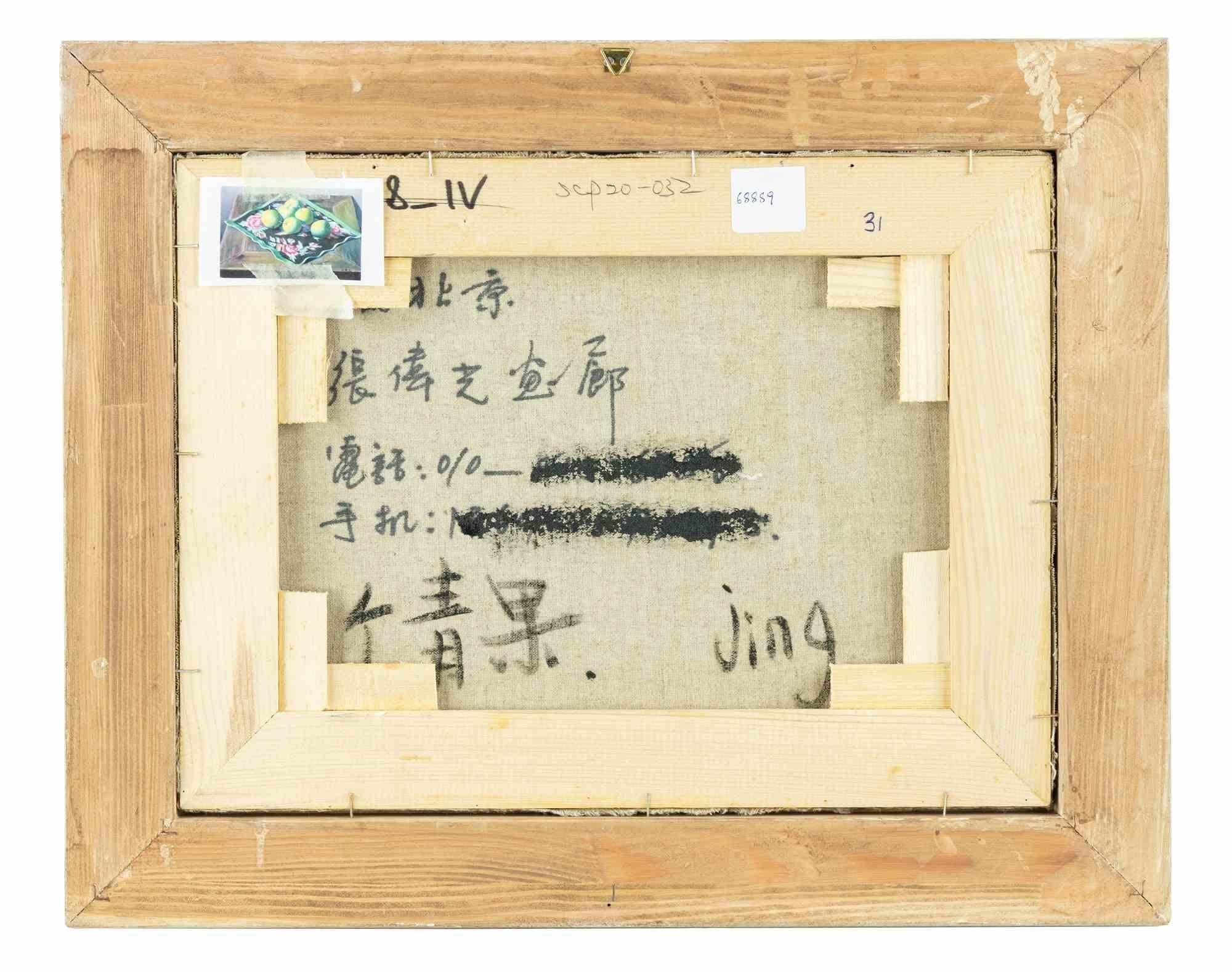 Six pommes vertes - Peinture à l'huile de Zhang Wei Guang - années 2000 en vente 3