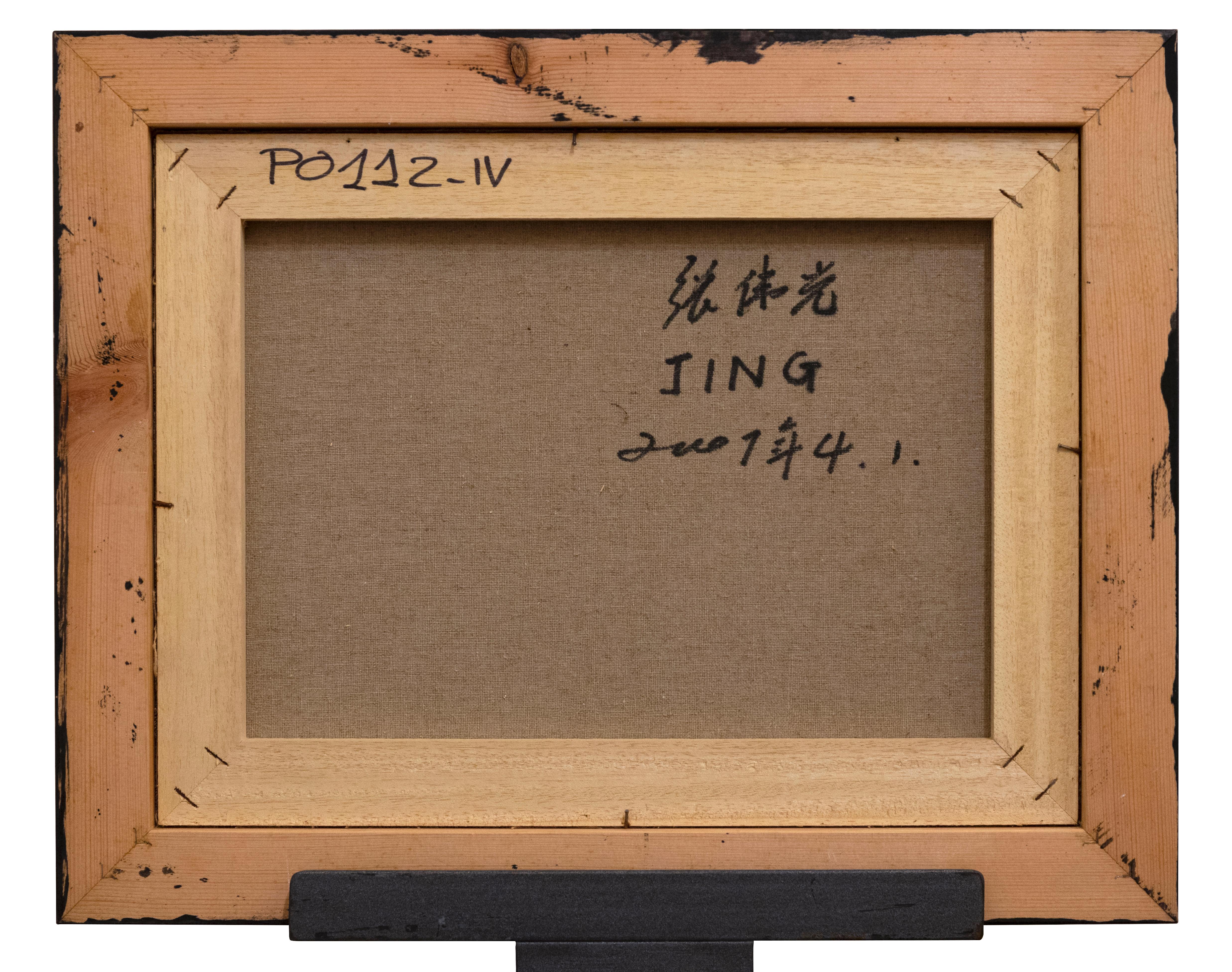 Stillleben mit Äpfeln – Öl auf Leinwand von Zhang Wei Guang (Mirror) – 2000 im Angebot 2