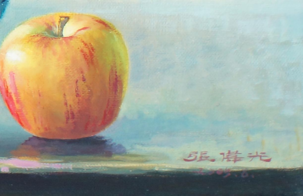 Nature morte avec pommes - Huile sur toile de Zhang Wei Guang - 2000 en vente 2
