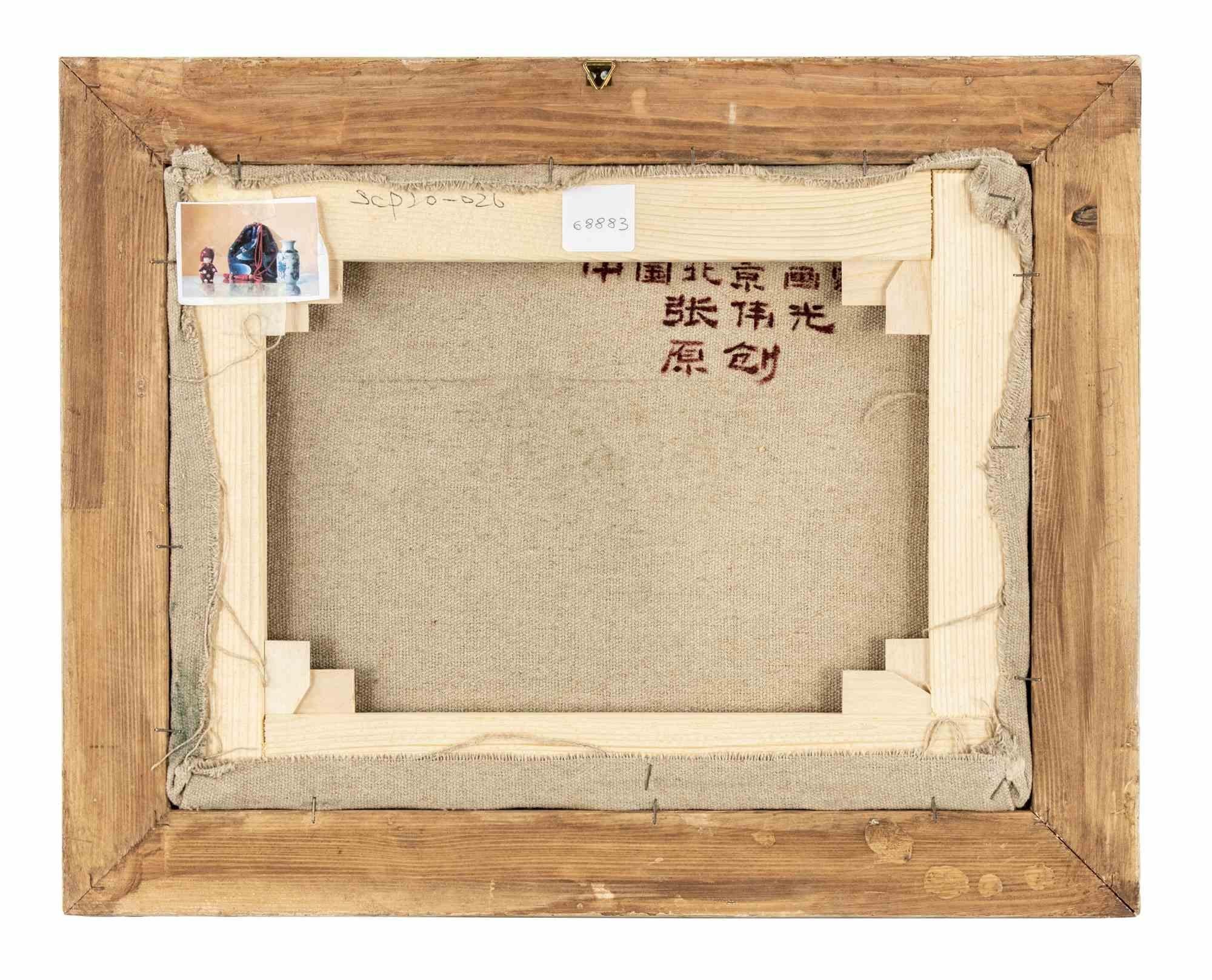 Vase und Puppe  lgemlde von Zhang Wei Guang  2010er Jahre im Angebot 2