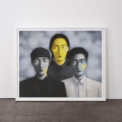 I Remember - Contemporary, 21st Century, Lithograph, Limited Edition, Chinese