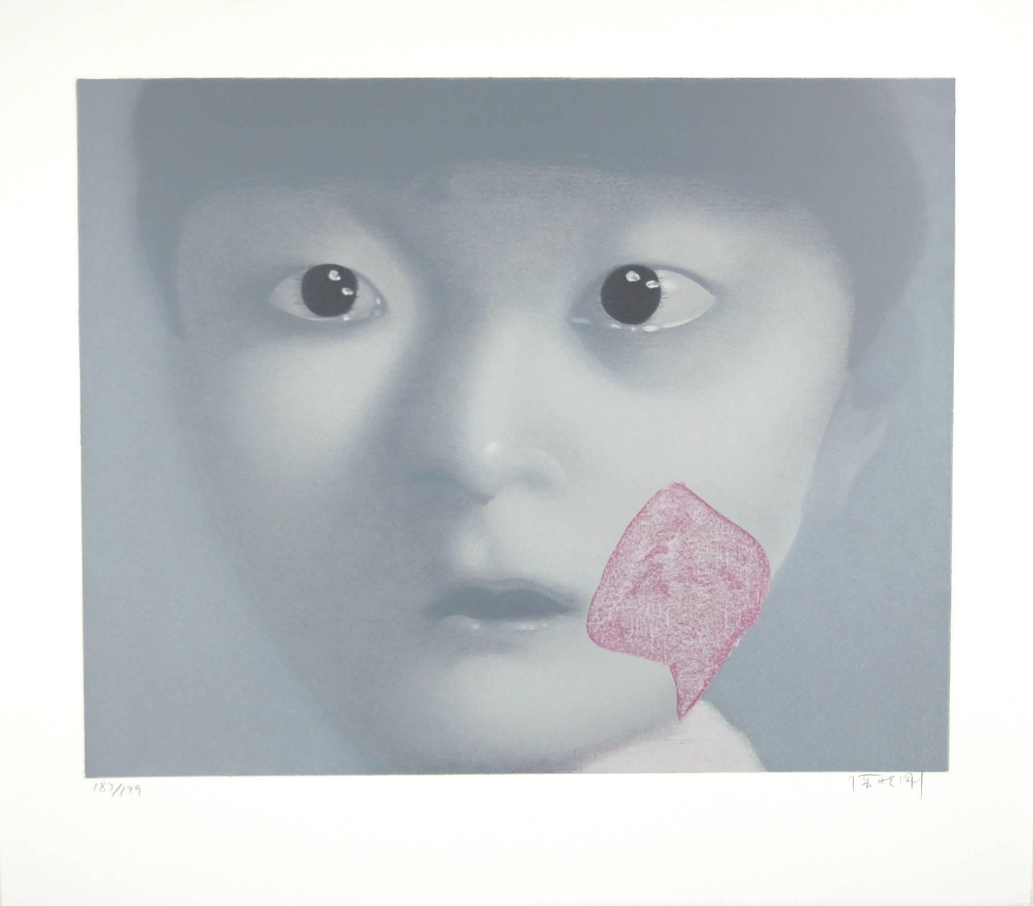 Portrait Print Zhang Xiaogang - My Daughter