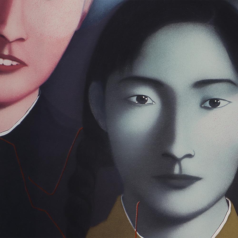 Le sang du martyr, Art chinois, 21e art contemporain, Art figuratif en vente 1