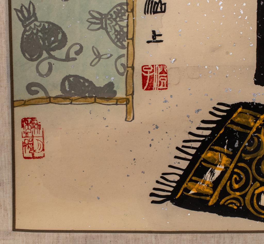 Zhao Chengxiang Stillleben-Tinte auf Papier mit Blumenmuster im Zustand „Gut“ im Angebot in New York, NY
