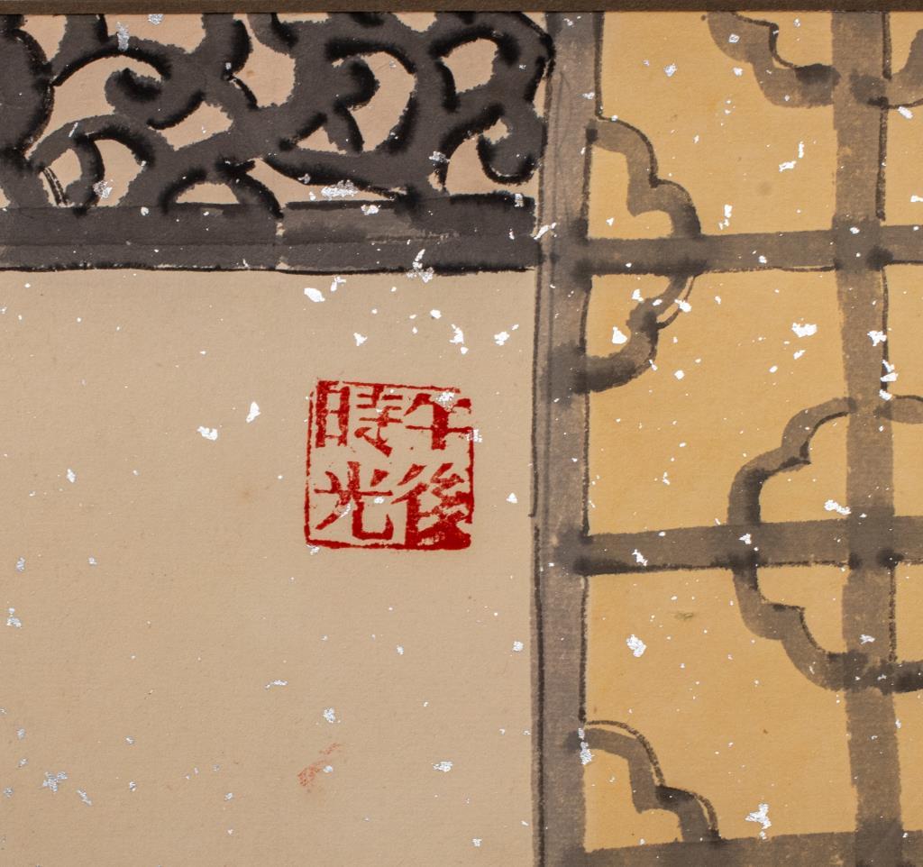 Zhao Chengxiang Stillleben-Tinte auf Papier mit Blumenmuster (Farbe) im Angebot