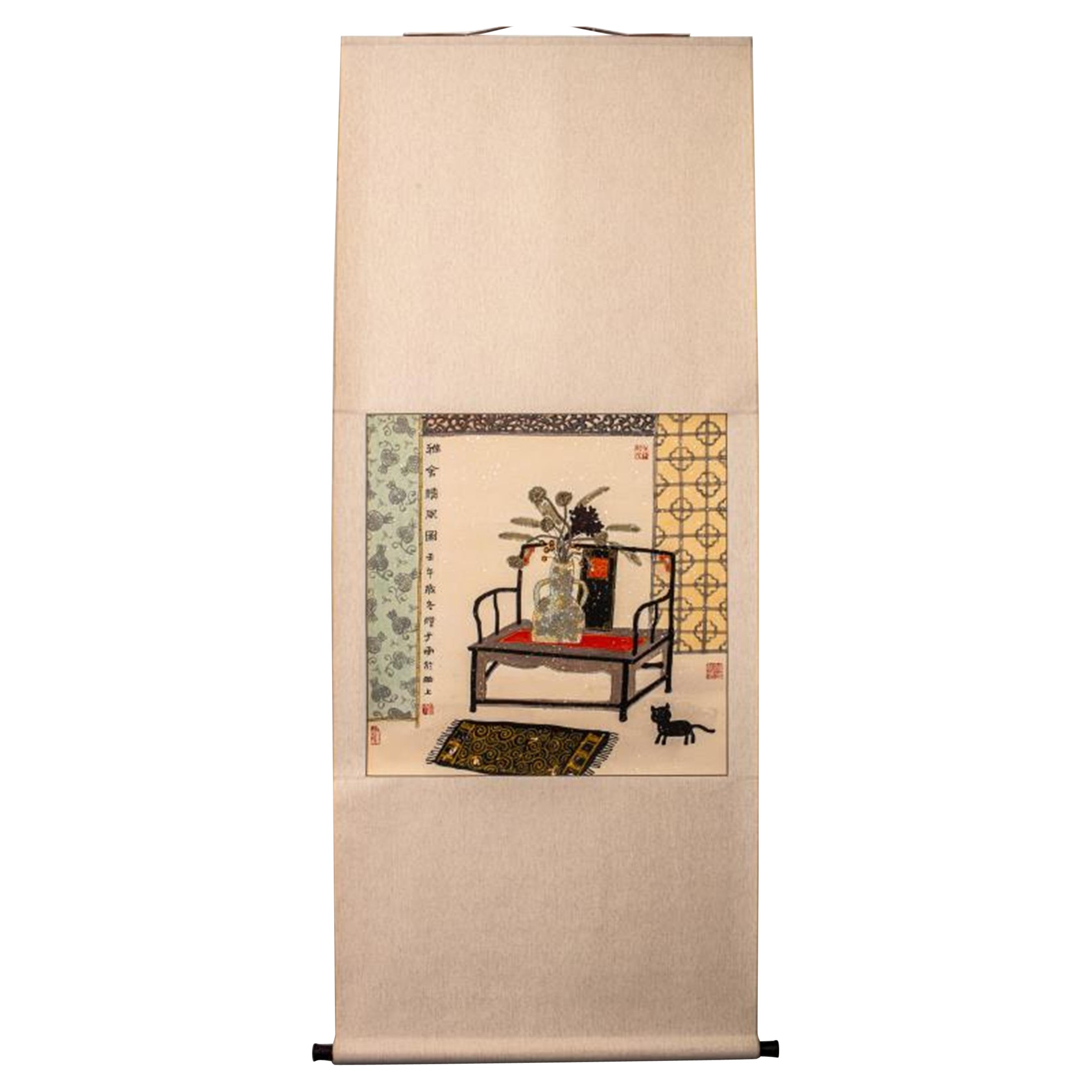 Zhao Chengxiang Floral Still Life Ink on Paper