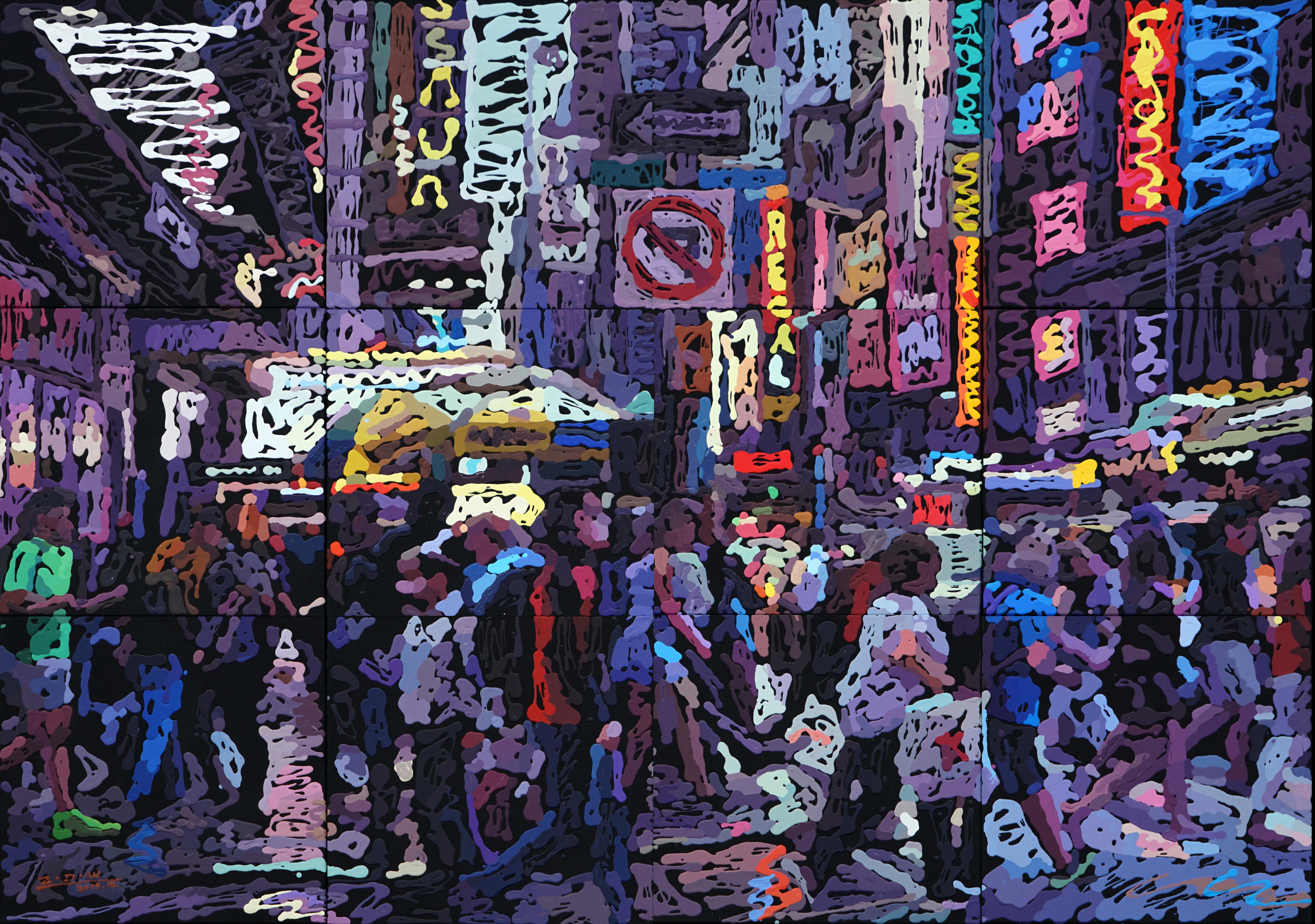 Zhao De-Wei è un artista cinese nato nel 1960 che vive e lavora a Pechino, in Cina. L'arte di Zhao si è inizialmente basata sulle tecniche di spruzzatura selezionate da Pollock, ma ha anche portato espressioni più concrete legate agli artisti