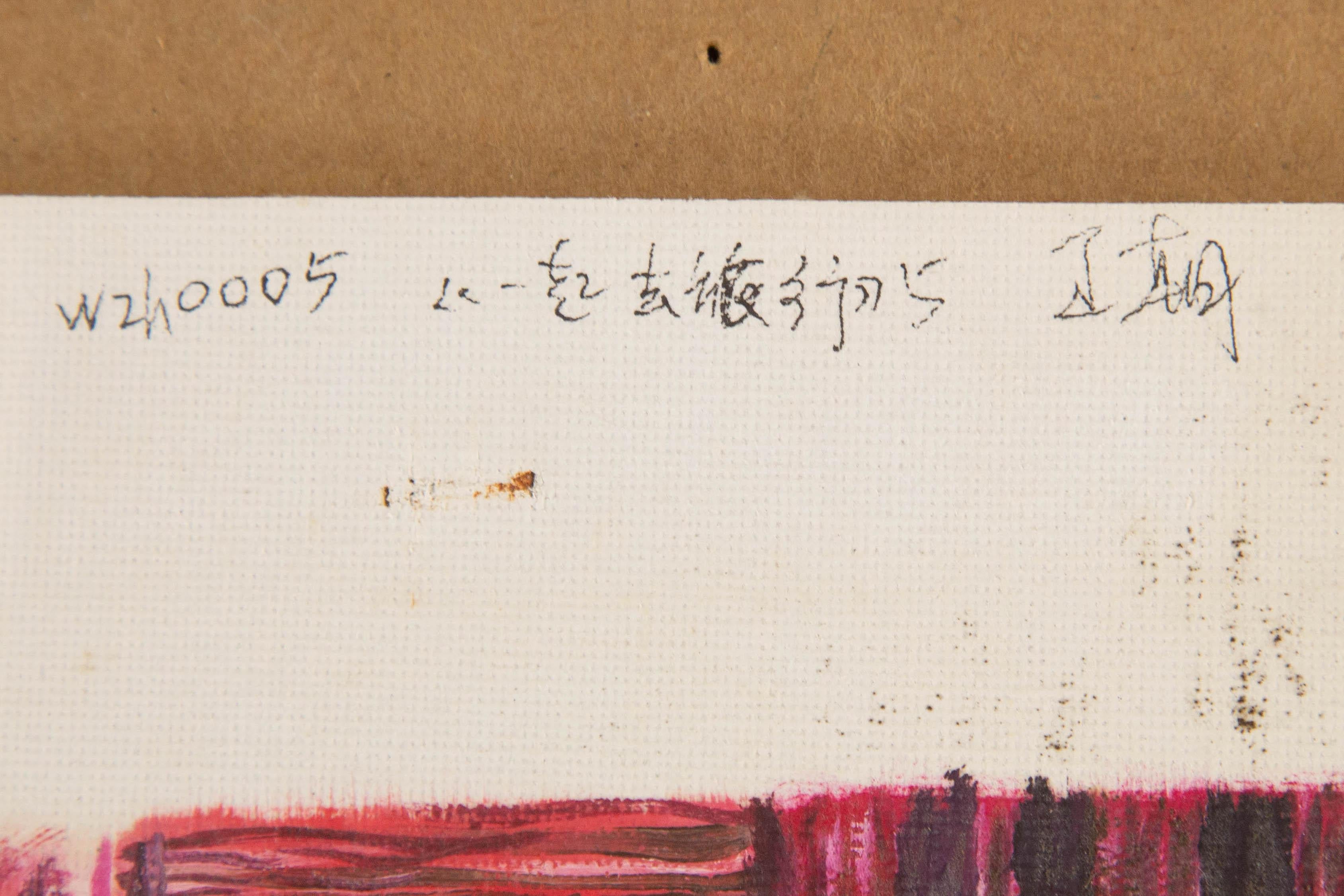 Zhao Wang Landschaft Original-Acryl auf Leinwand 