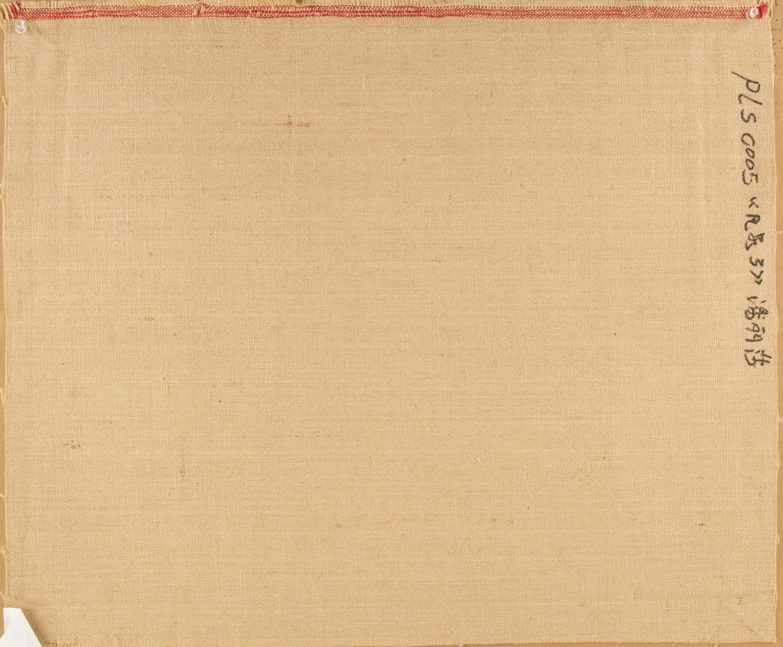 ZhenPeng Zhou Contemporary Original Oil On Canvas 