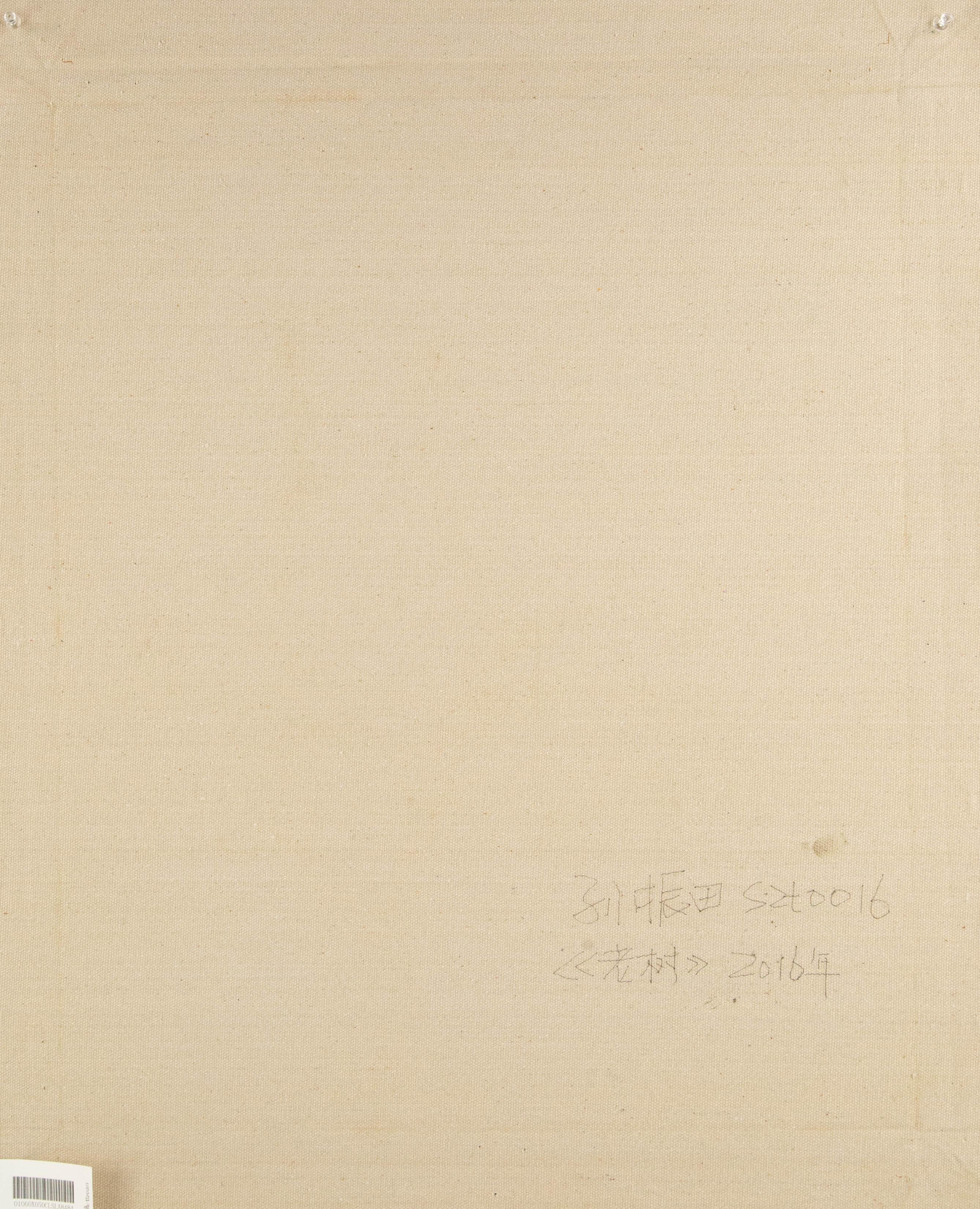 ZhenTain Sonnenlandschaft Original Ölgemälde auf Leinwand „Der alte Baum“ im Angebot 6