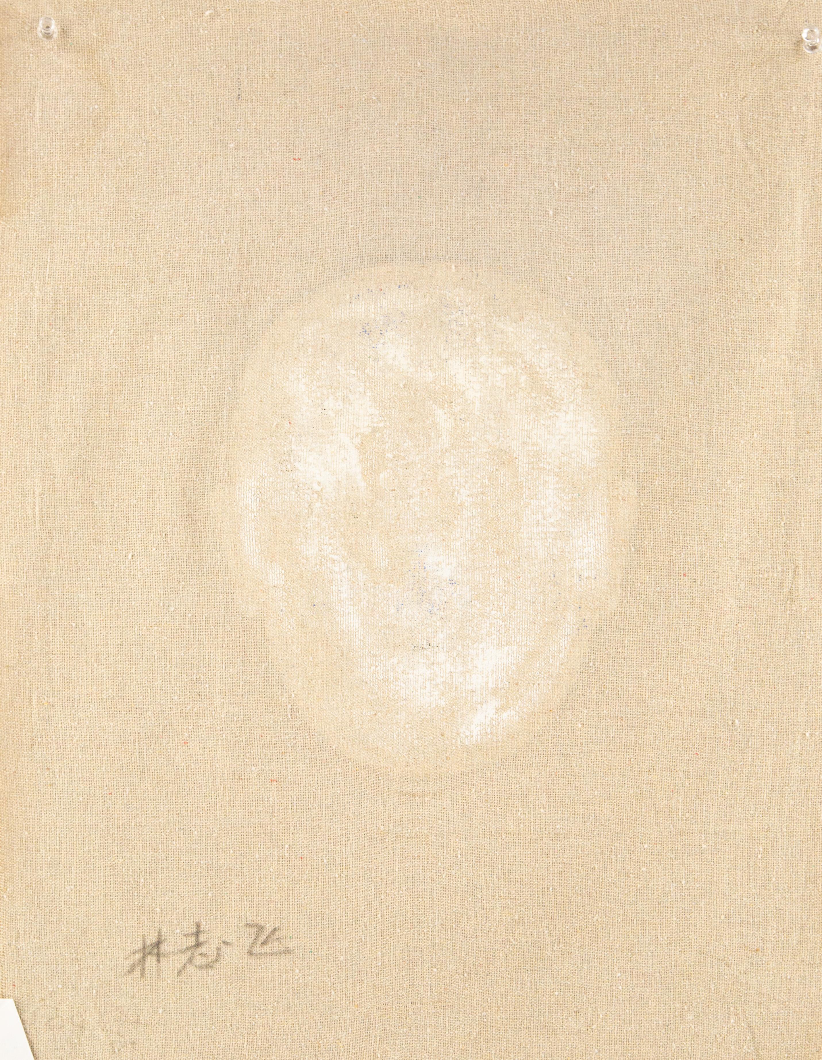 Zhifei Lin Contemporary Original Ölgemälde 