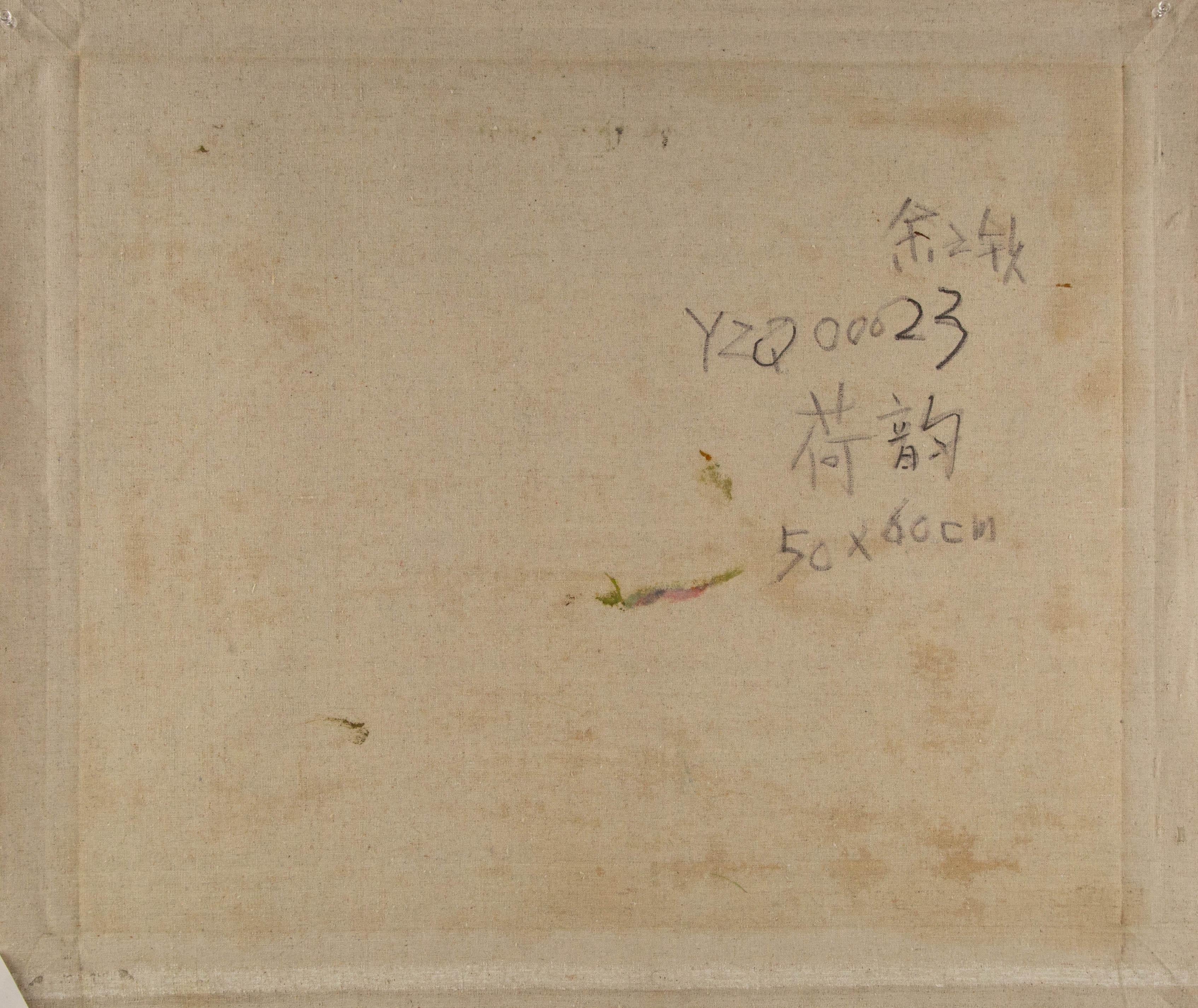 Zhiqin Yu Contemporary Original Oil On Canvas 