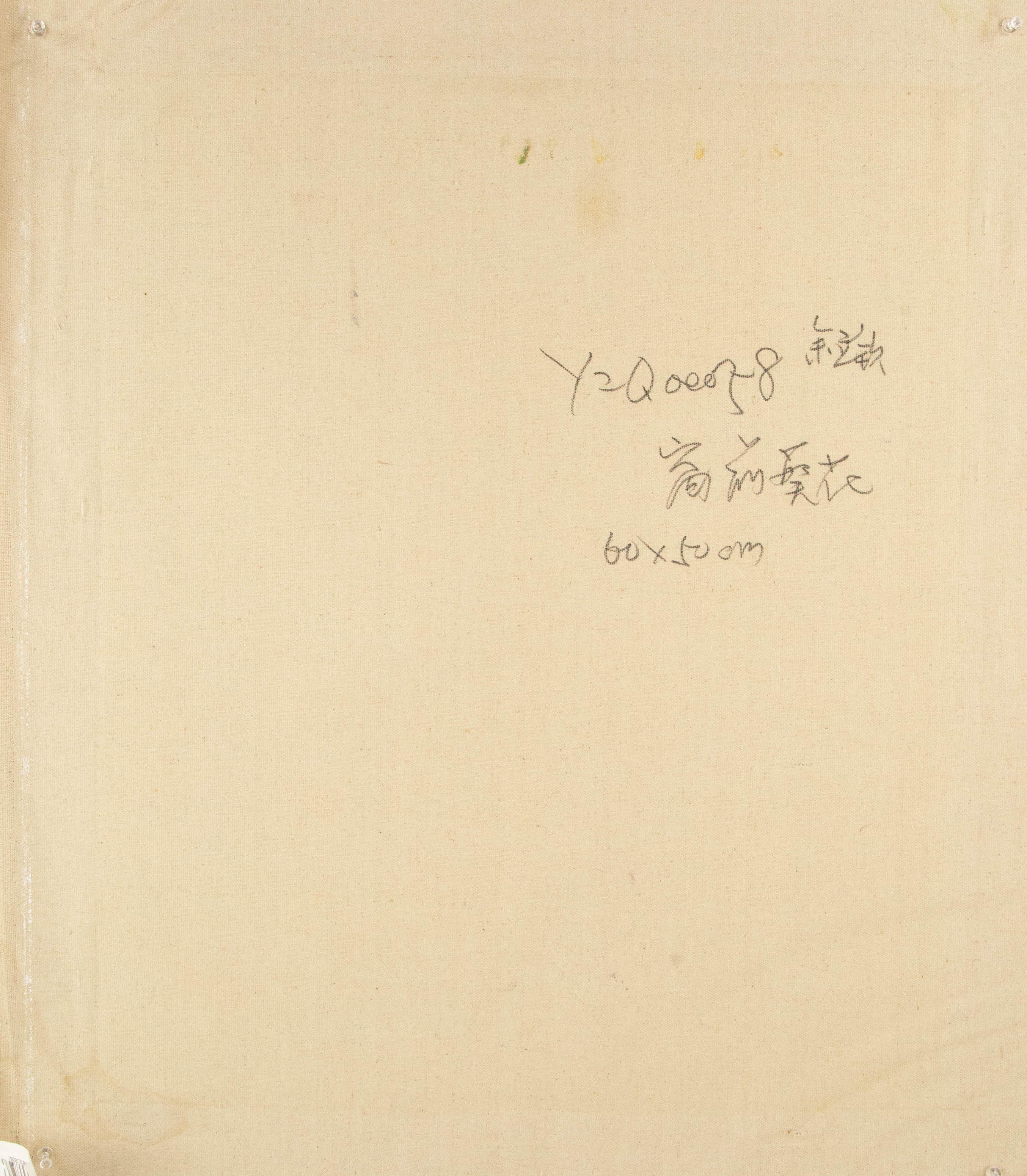 Zhiqin Yu Stillleben Original Ölgemälde auf Leinwand „Sonnenblume in der Nähe des Fensters“ im Angebot 5