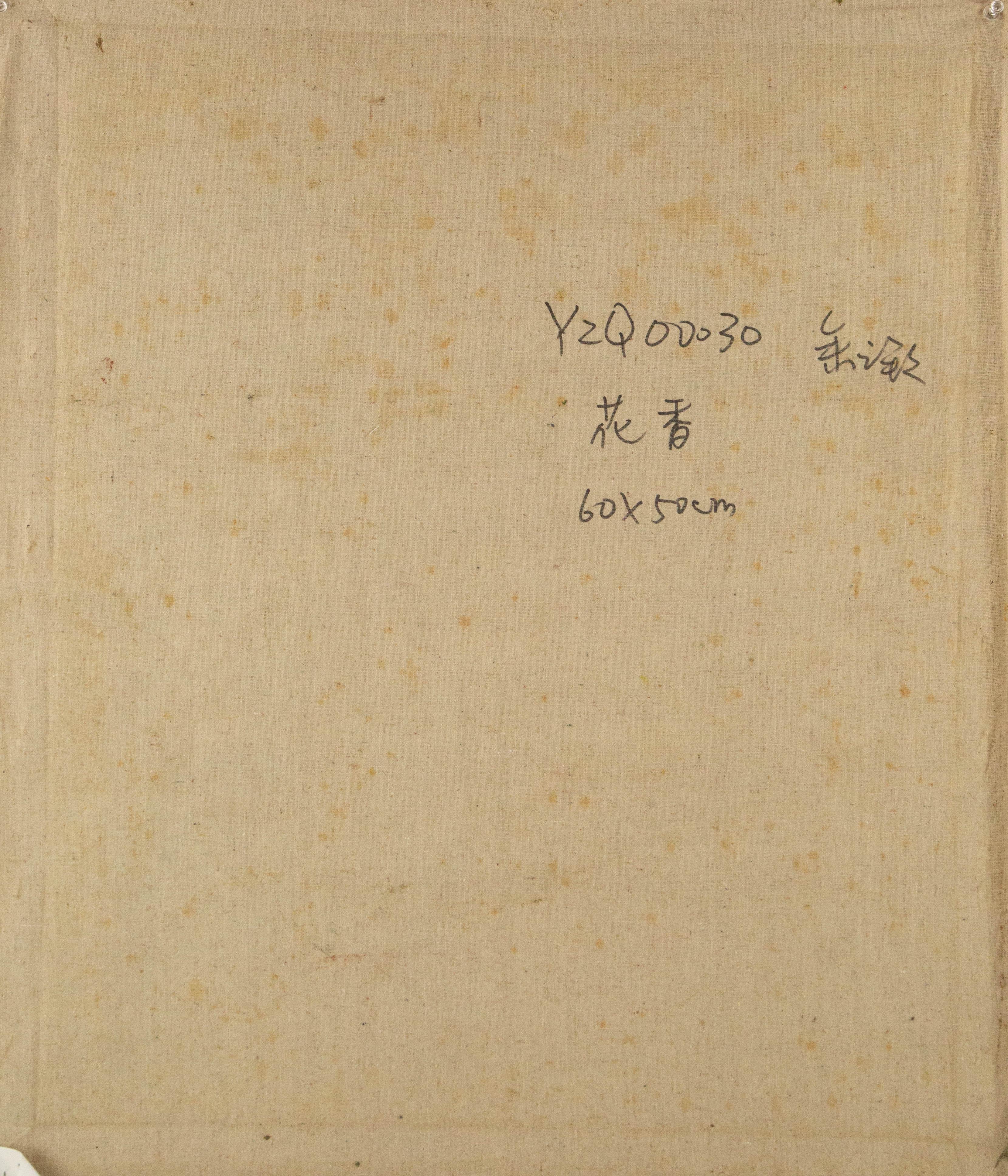Zhiqin Yu Stillleben Original Ölgemälde auf Leinwand „Der Duft einer Blume“ im Angebot 8