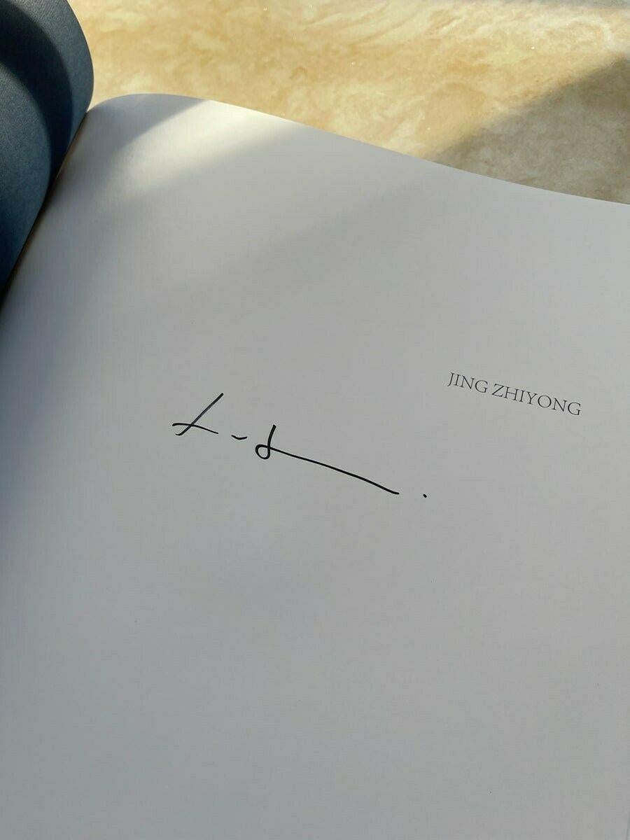 Livre d'art Jing Zhiyong 2021 Art Book Contemporary Art Astronauts Series en vente 2
