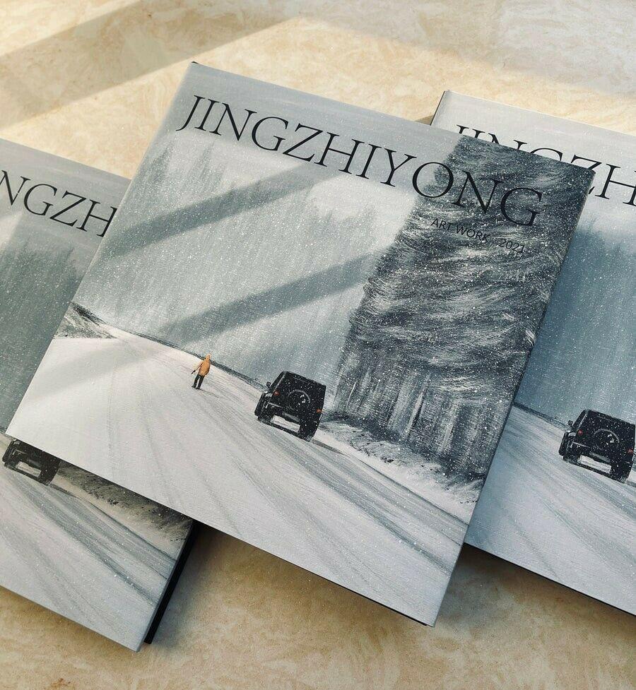 Jing Zhiyong 2021 Art Book Contemporary Art Astronauts Series - Print by Zhiyong Jing