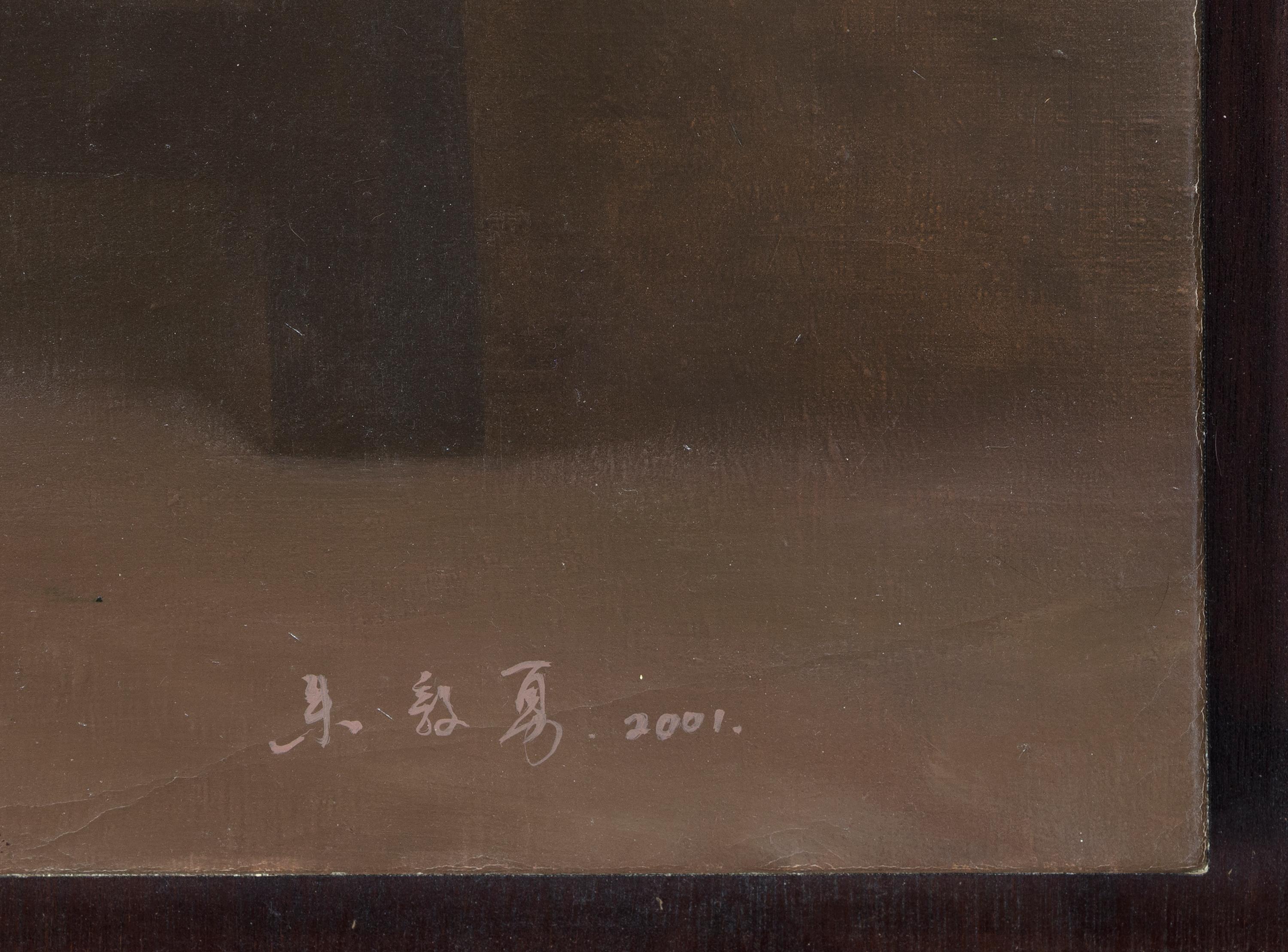 Woman with a Fan - Brown Interior Painting by Zhu Yi Yong