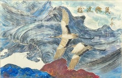 Olas superpuestas Alas voladoras de Zhuyong Acuarela original sobre seda