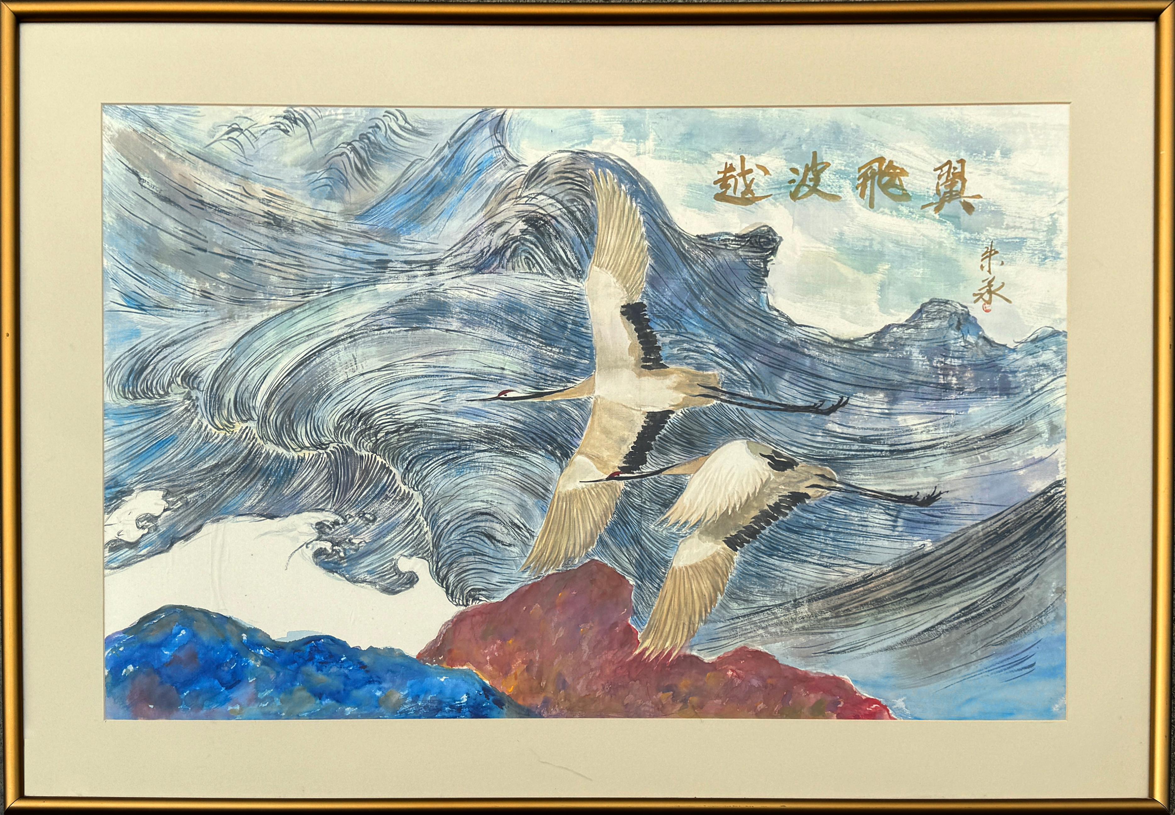 Surmounting Waves Flying Wings by Zhuyong Original Watercolor on Silk