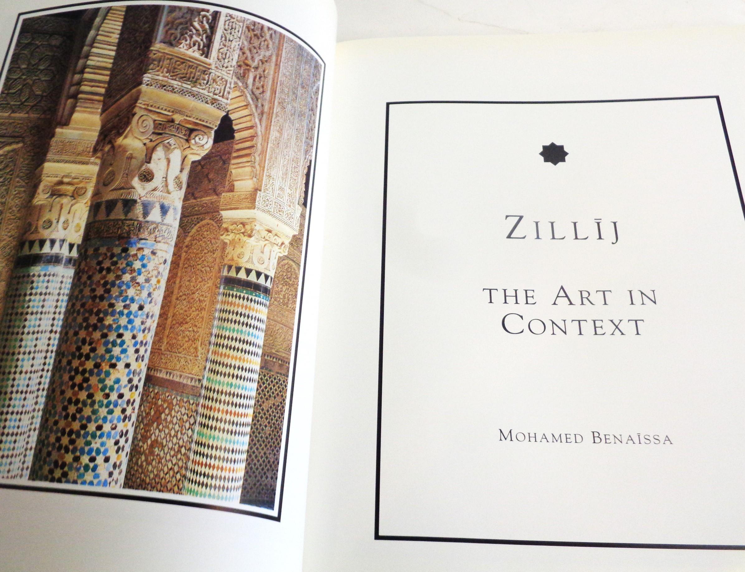 Zillij: The Art of Moroccan Ceramics - Damluji & Hedgecoe - 1992 Garnet  2
