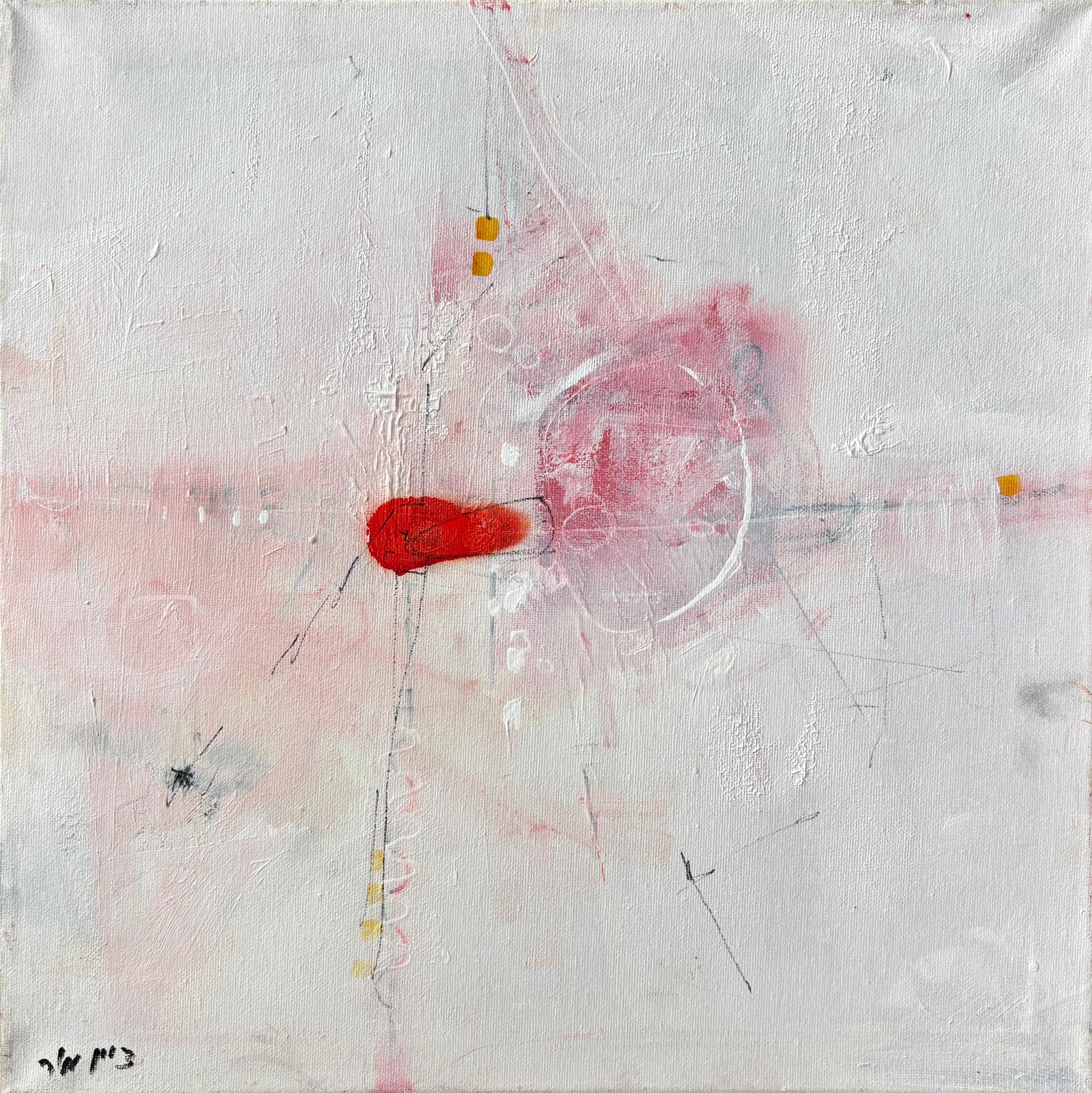 "Just Love" - Red and White Contemporary Textured Minimal Abstract Oil Painting