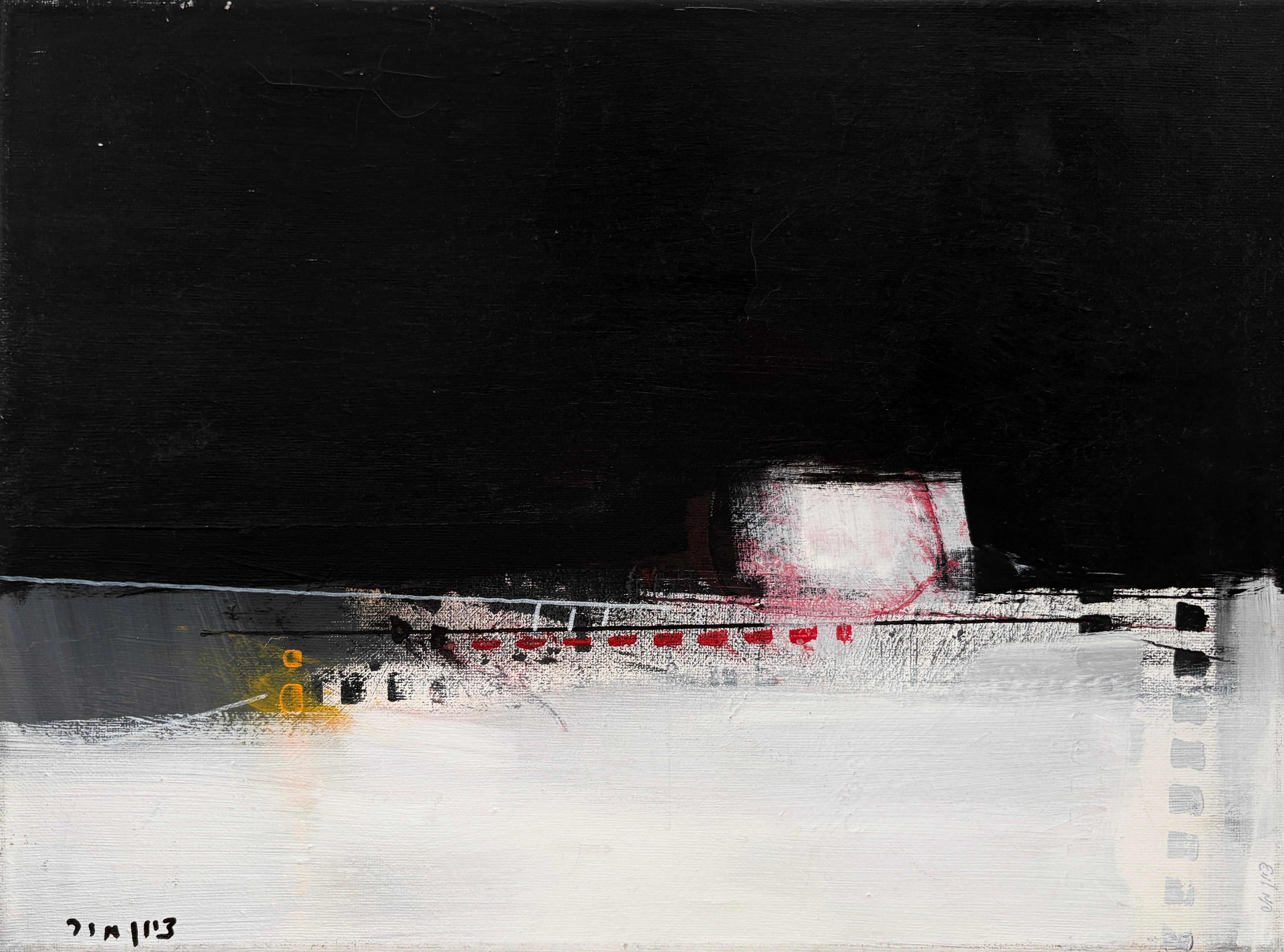 "Silent District" Schwarz-Weiß Minimalistische Abstrakte Expressionistische Landschaft