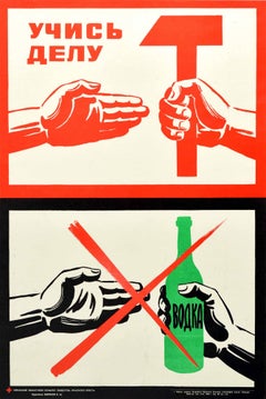 Original Vintage Poster Learn A Trade Anti Alcoholism Vodka USSR Health Campaign