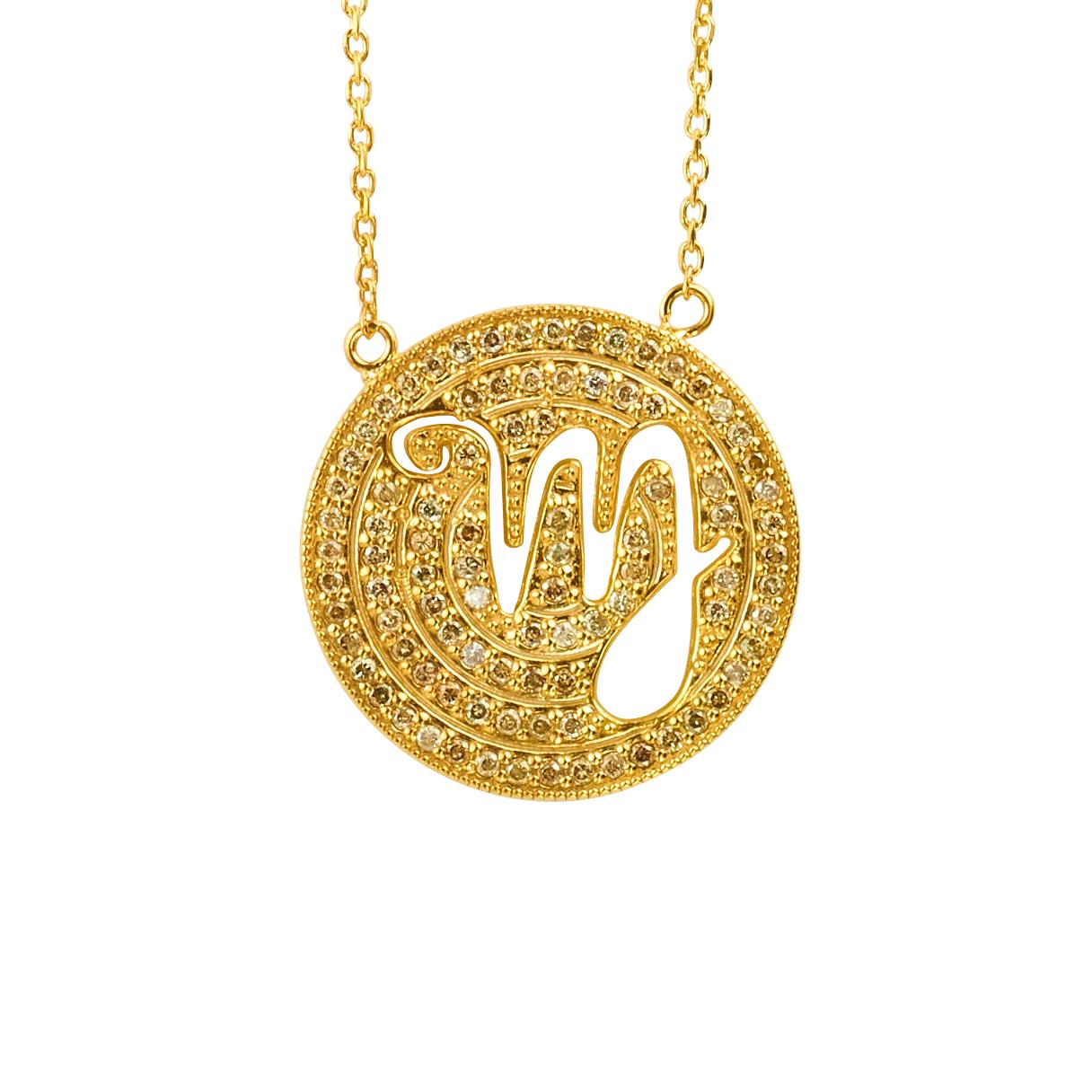 Modern Zodiac Virgo 18 Karat Gold Plated Necklace Suneera For Sale