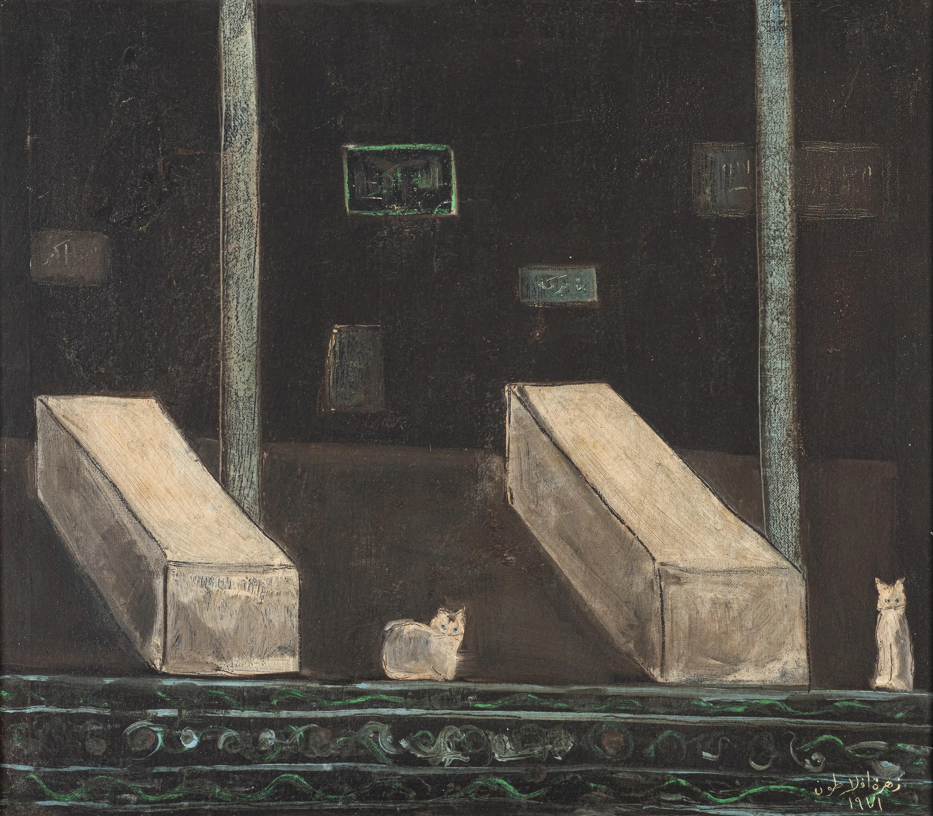"Gatti e bare" Pittura a olio 15" x 17" pollici (1971) di Zohra Efflatoun

Zohra Efflatoun proviene da una famiglia di artisti. La sua sorellastra Inji era una rinomata pittrice del Cairo. Mentre Zohra, che viveva ad Alessandria, studiò sotto il