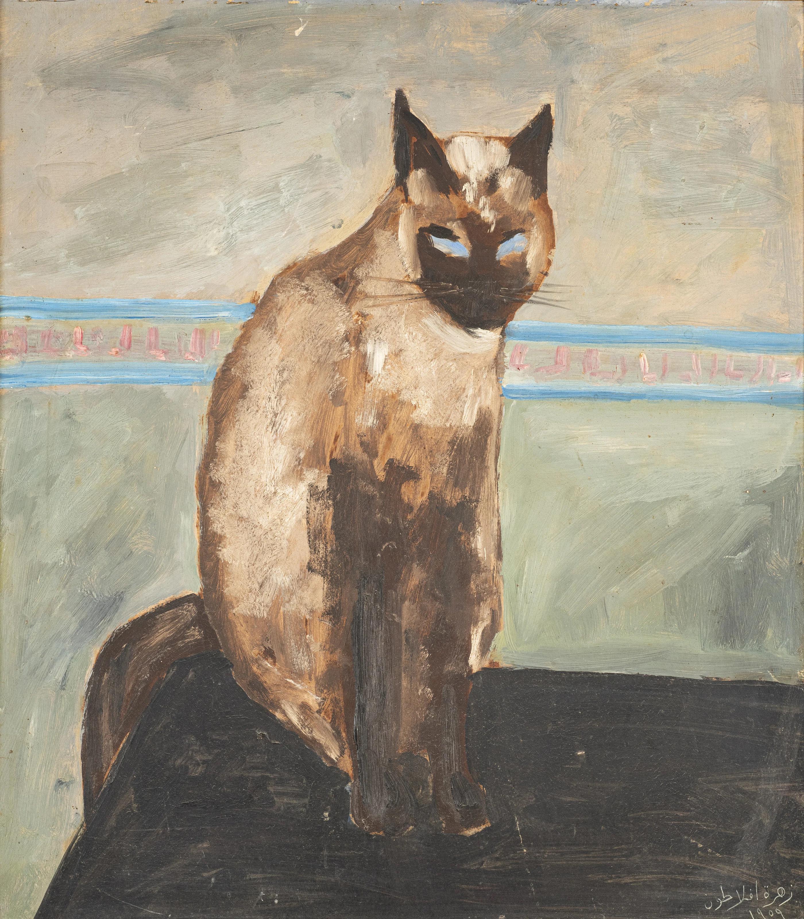 "Le Chat I" peinture à l'huile 20" x 19" pouces (1959) de Zohra Efflatoun

signé et daté

Zohra Efflatoun est issue d'une famille d'artistes. Sa demi-sœur Inji était une peintre renommée du Caire. Tandis que Zohra, qui vivait à Alexandrie, a étudié