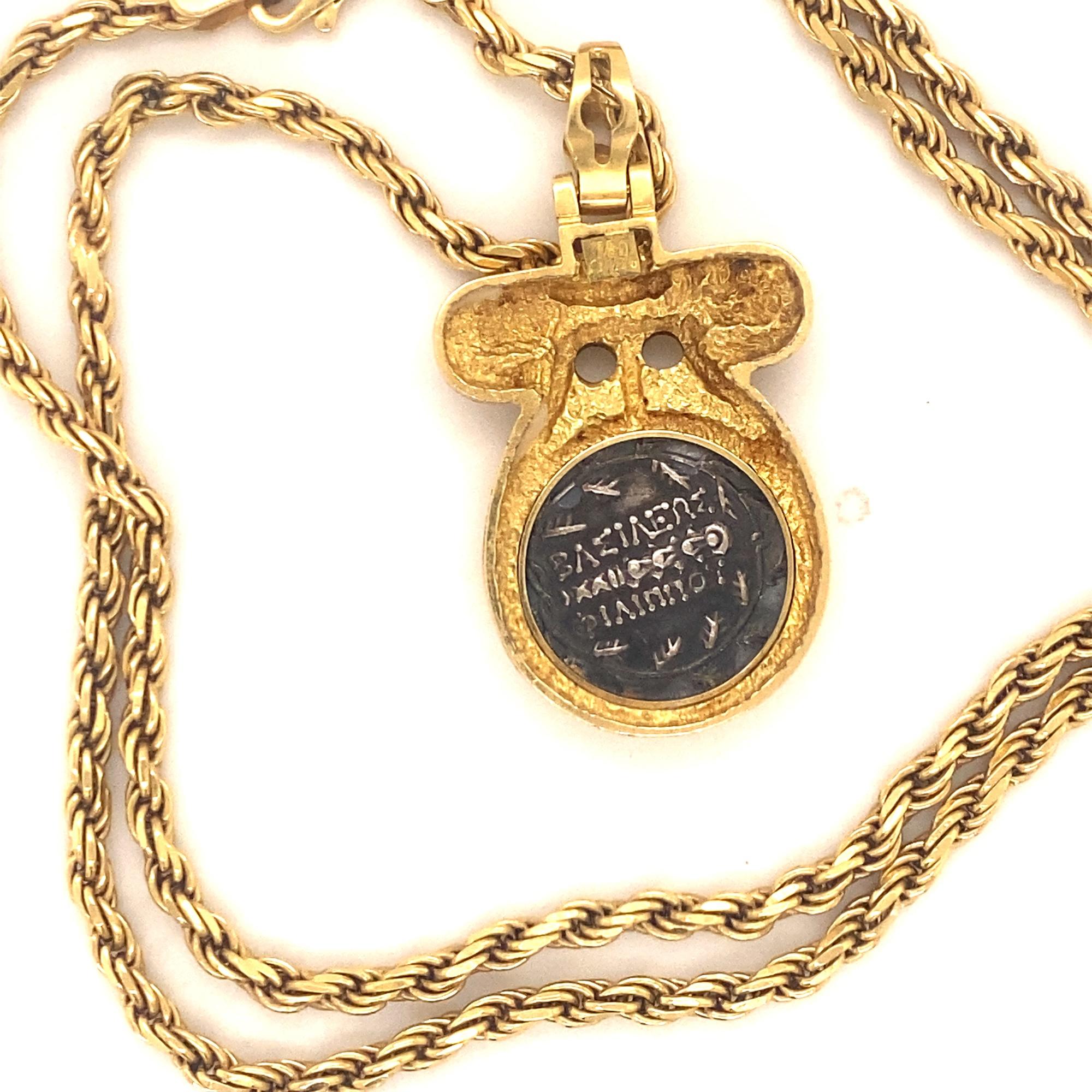 Zolotas Antike griechische Vergina Sonnenmünze 18K Münze Anhänger & 14K Gold Seilkette für Damen oder Herren im Angebot