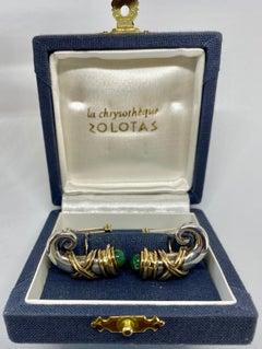 Zolotas "Ram" Cufflinks in 18 Karat Gold and Silver with Green Gemstones