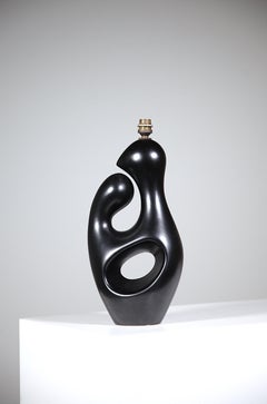 A Zoomorphic Black Ceramic Lamp Signed " H.O " France 1950's