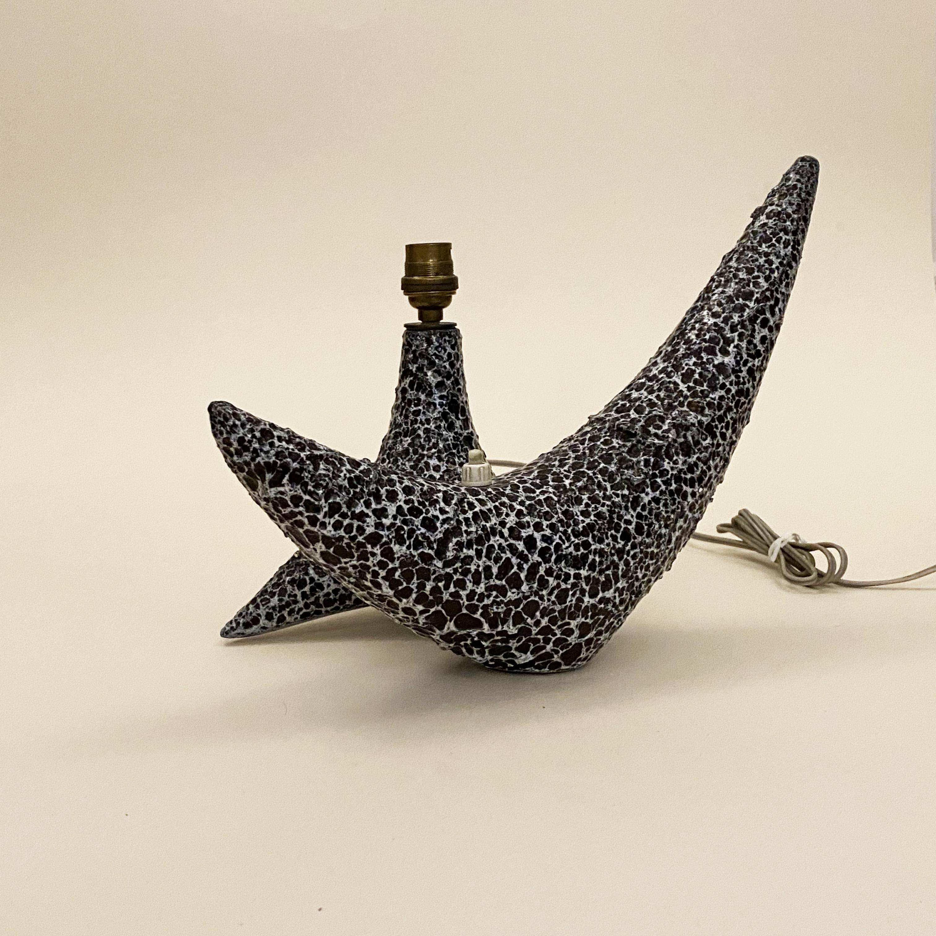 Lampe zoomorphe en céramique par Dominique Marino pour Le Vaucour Vallauris, France, années 1950