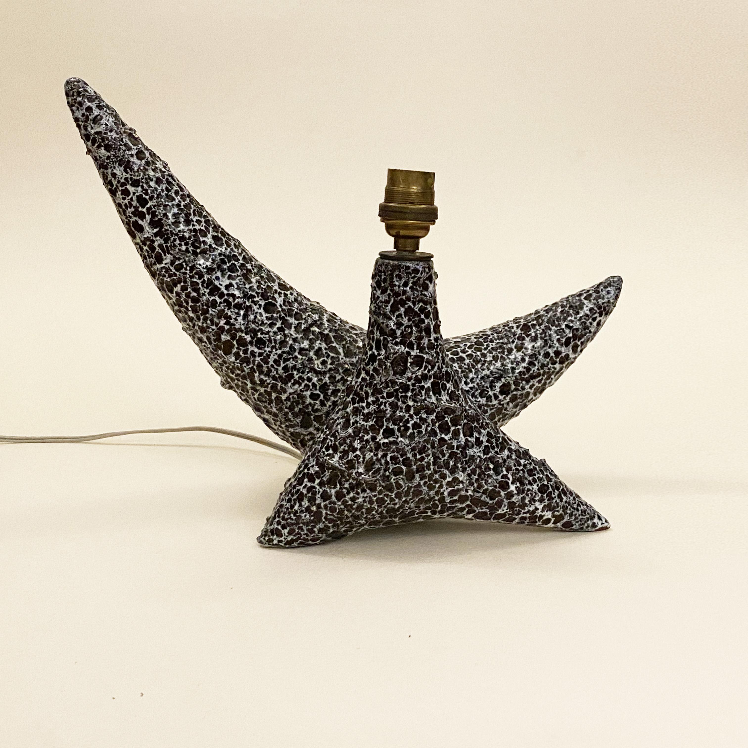 Mid-Century Modern Lampe zoomorphe en céramique par Dominique Marino Le Vaucour Vallauris, France, années 1950.