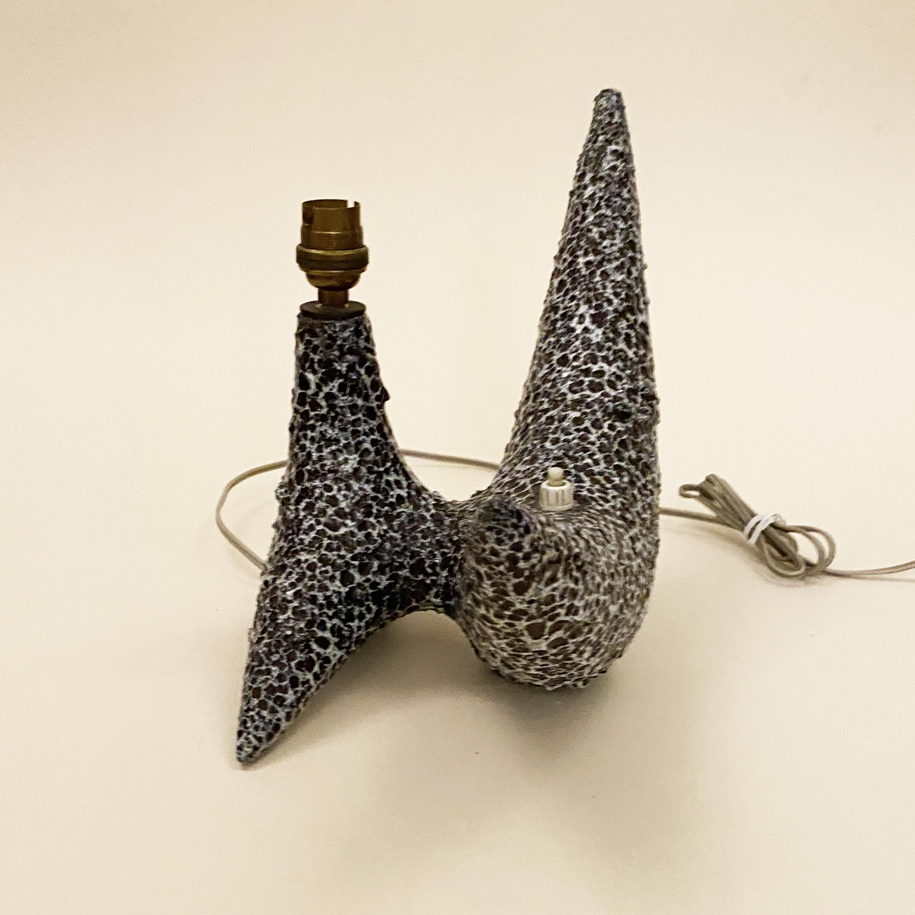 Céramique Lampe zoomorphe en céramique par Dominique Marino Le Vaucour Vallauris, France, années 1950.