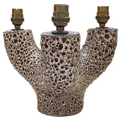Lampe zoomorphe en céramique par Dominique Marino Le Vaucour Vallauris, France, années 1950.