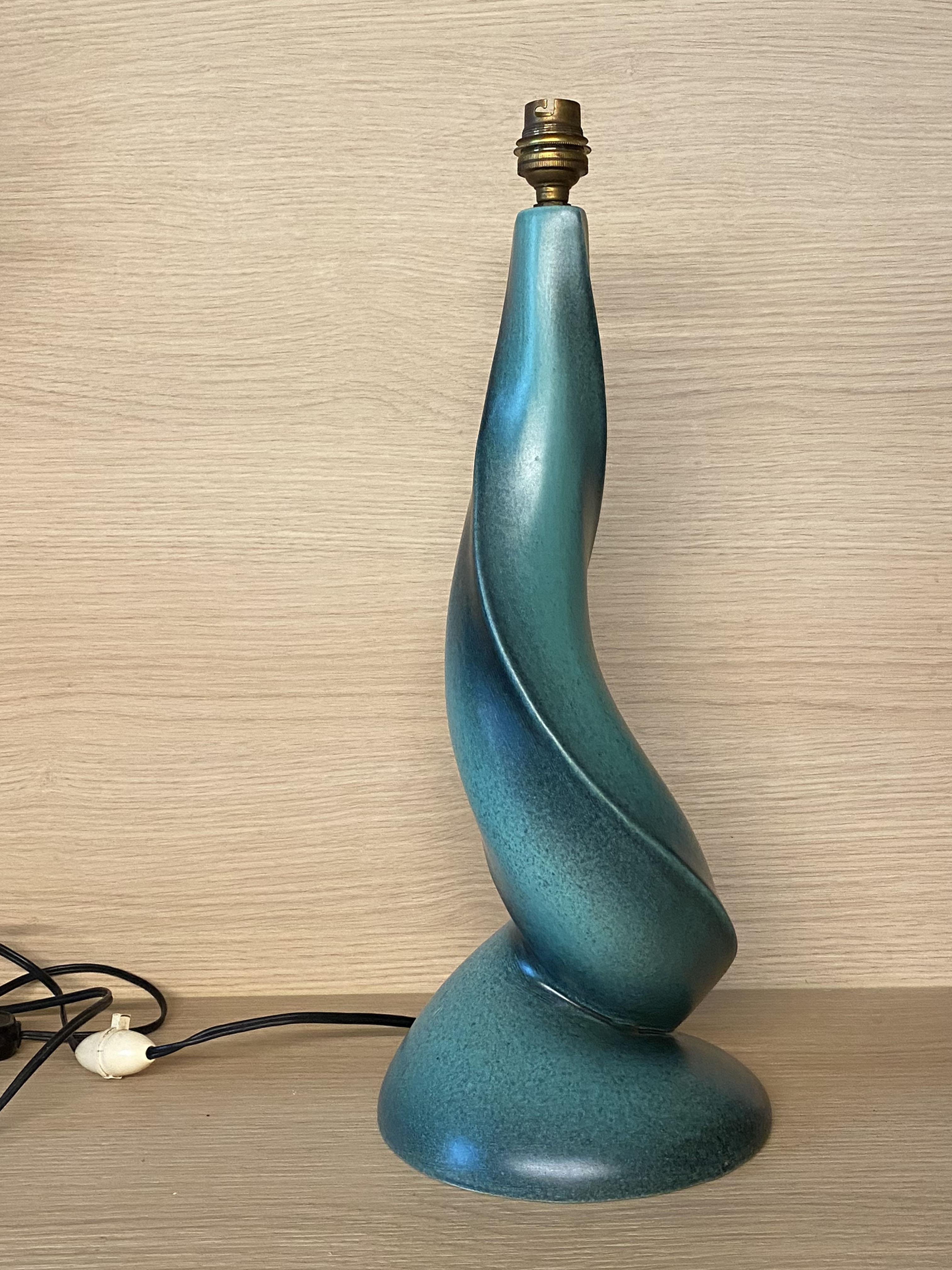 Zoomorphic Ceramic Lamp by Francis Cova in the style of Georges Jouve, 1950s. For Sale 2