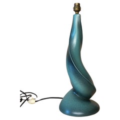 Zoomorphic Ceramic Lamp by Francis Cova in the style of Georges Jouve, 1950s.