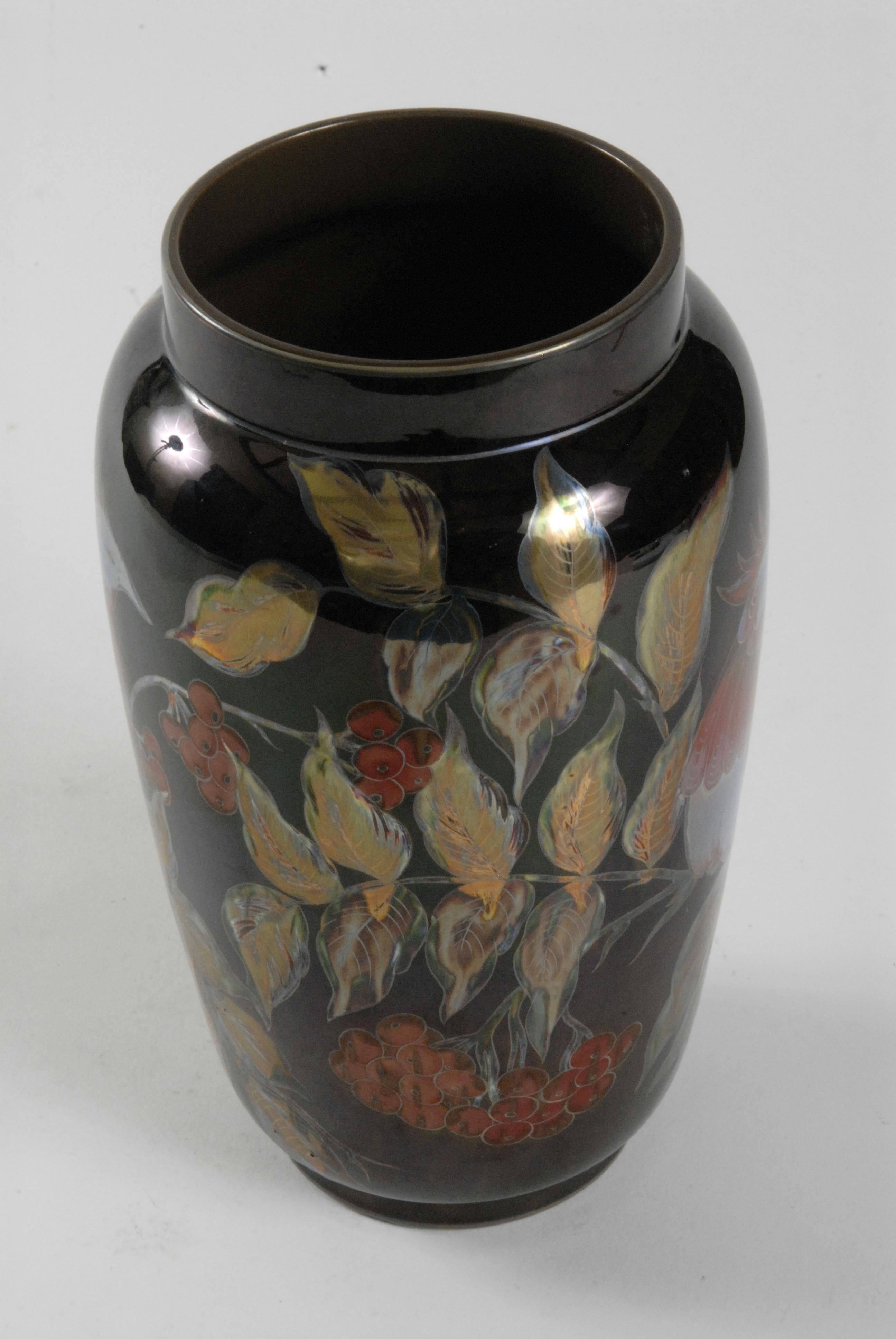 Hongrois Grand vase hongrois des années 1950 à glaçure irisée à l'éosine de Zsolnay en vente