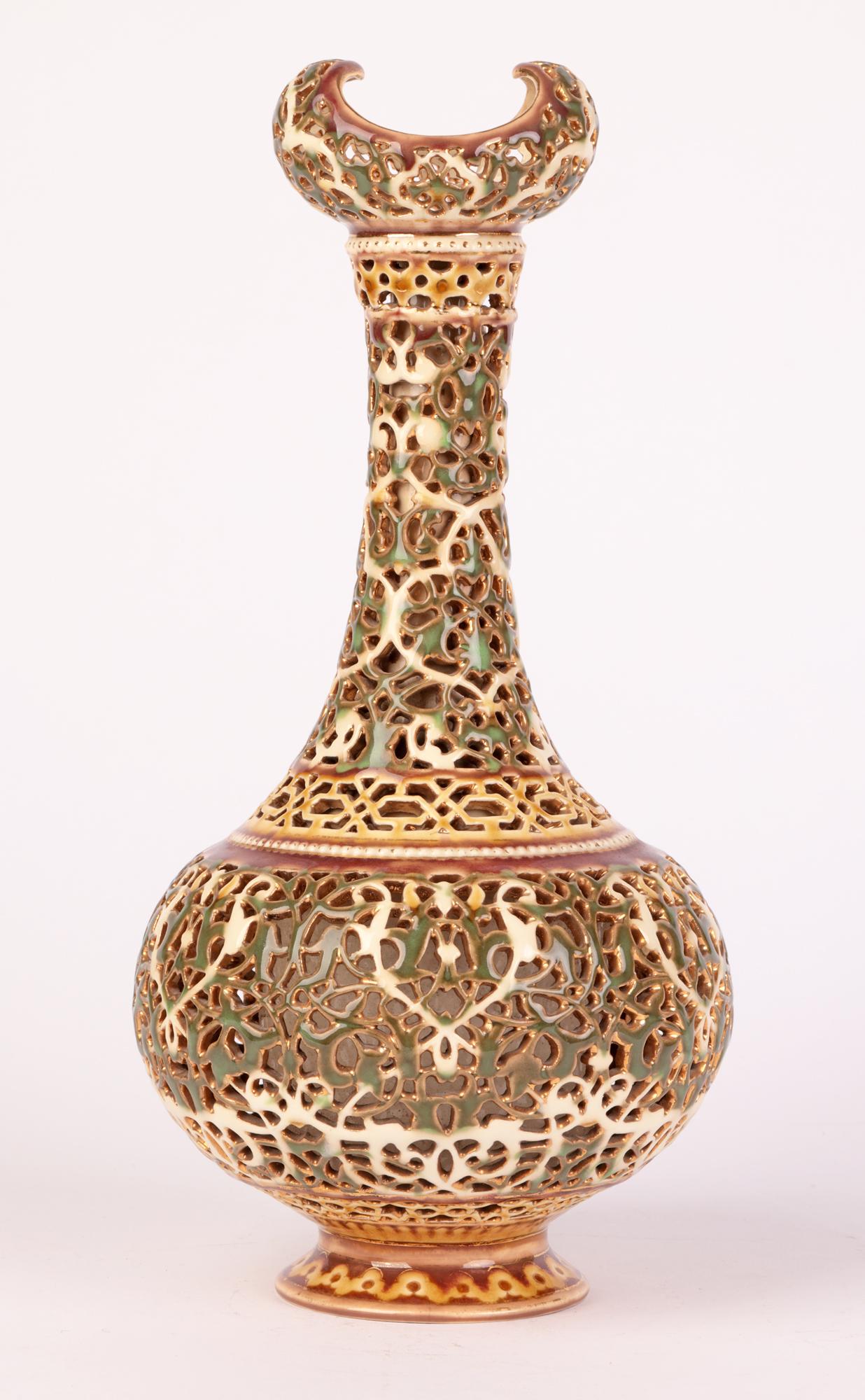 Zsolnay Pecs Hungarian Islamic Influence Pierced Pattern Vase 3