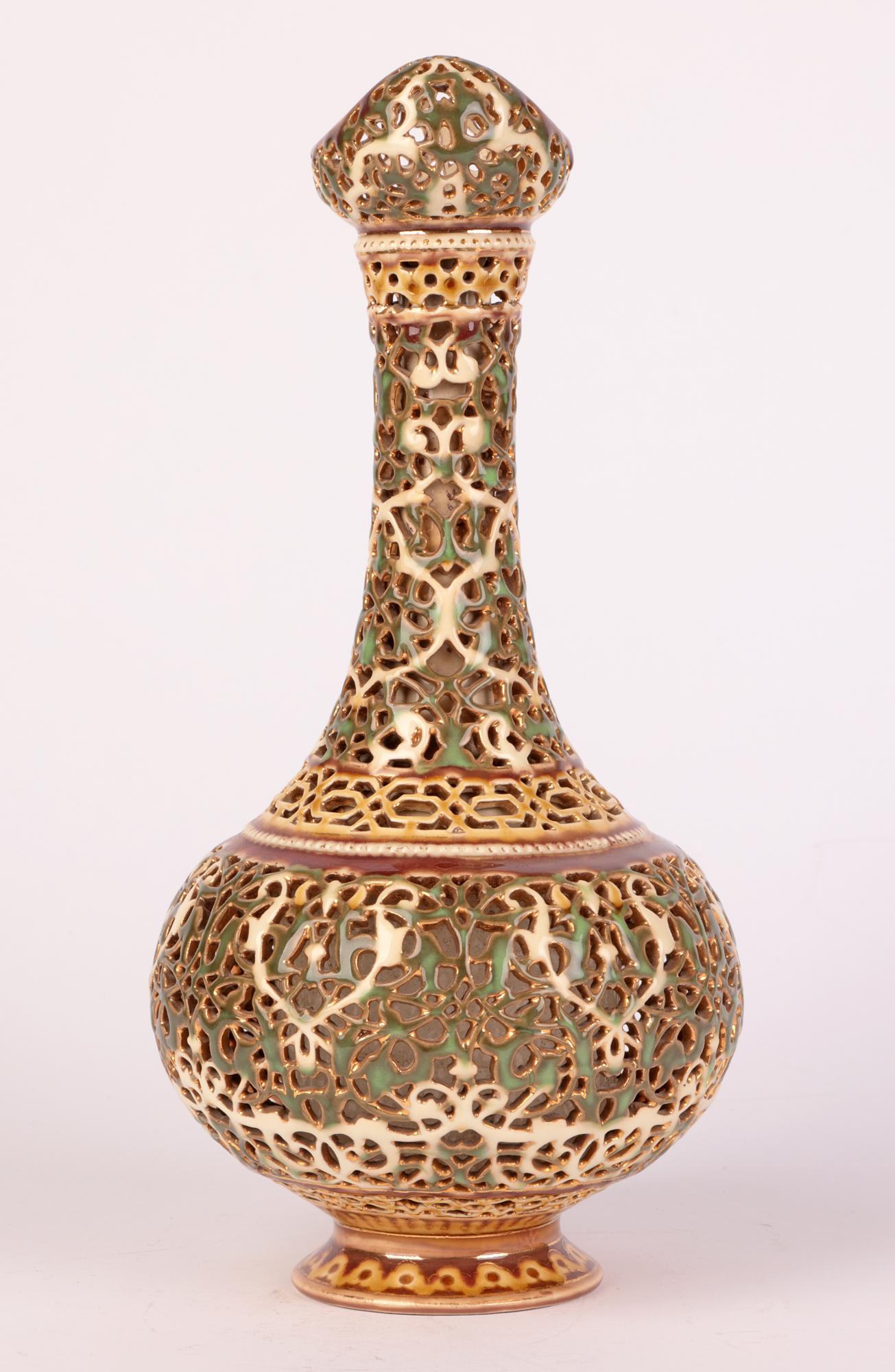 Zsolnay Pecs Hungarian Islamic Influence Pierced Pattern Vase 5