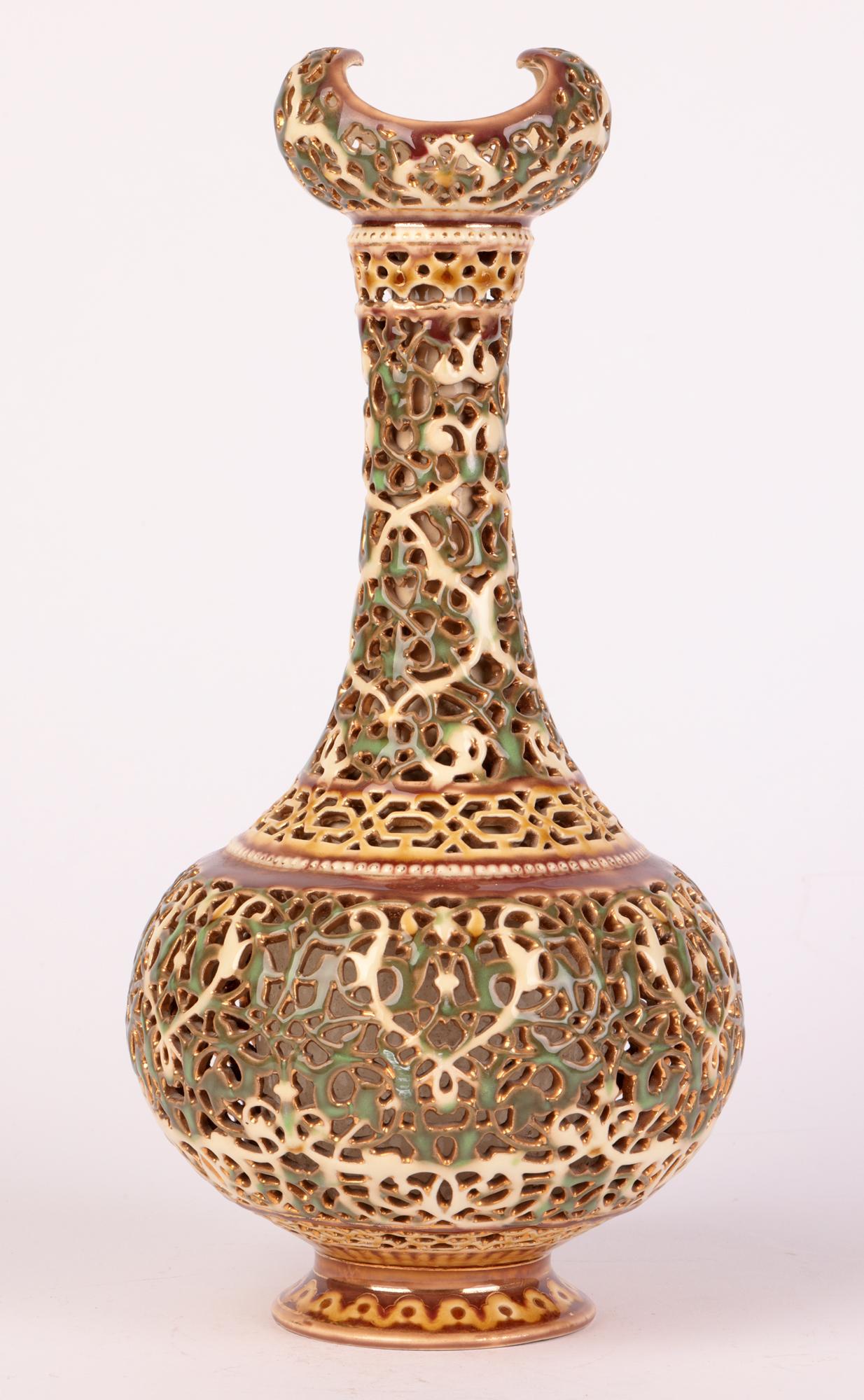 Zsolnay Pecs Hungarian Islamic Influence Pierced Pattern Vase 7