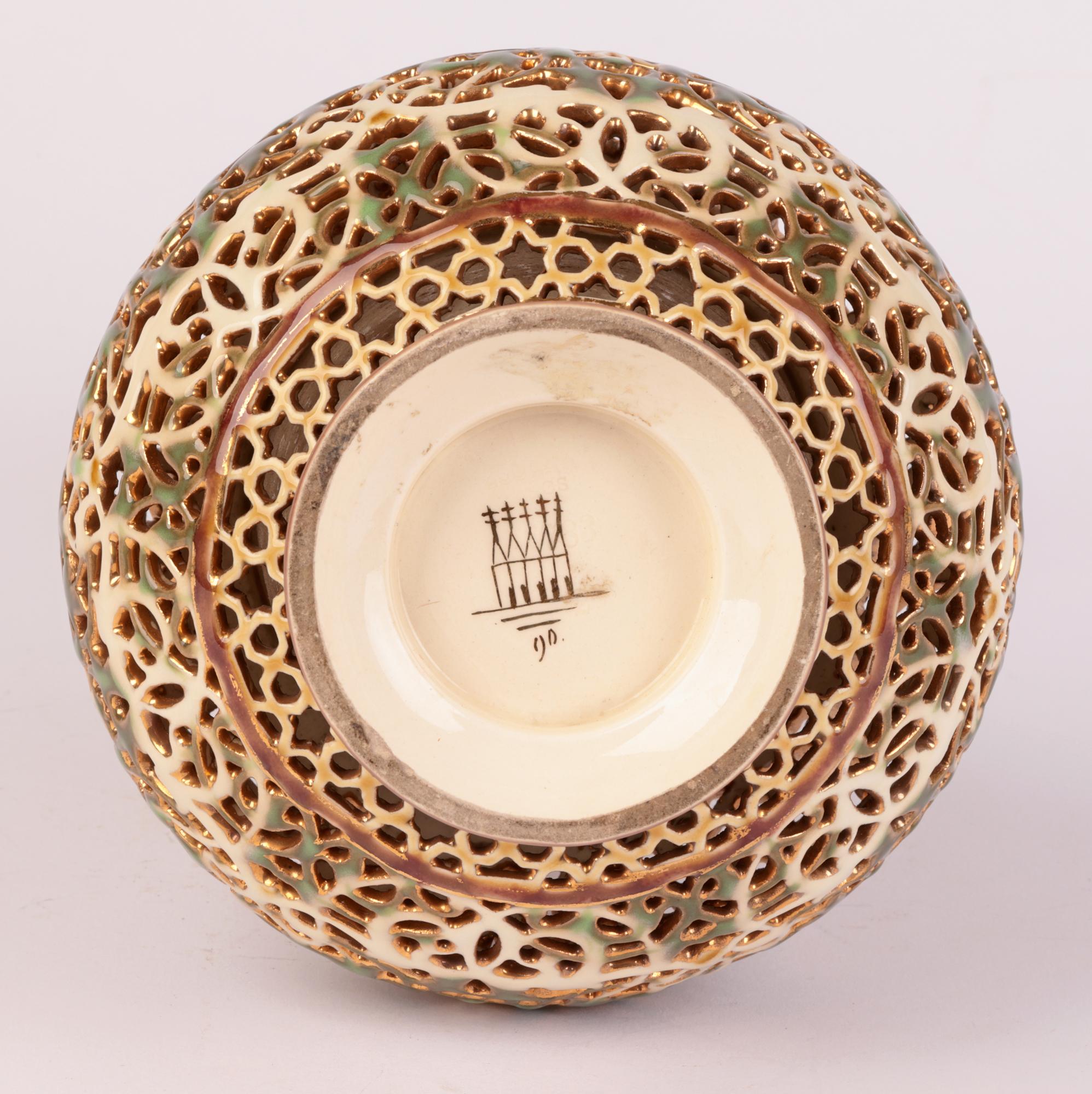 Zsolnay Pecs Hungarian Islamic Influence Pierced Pattern Vase 8