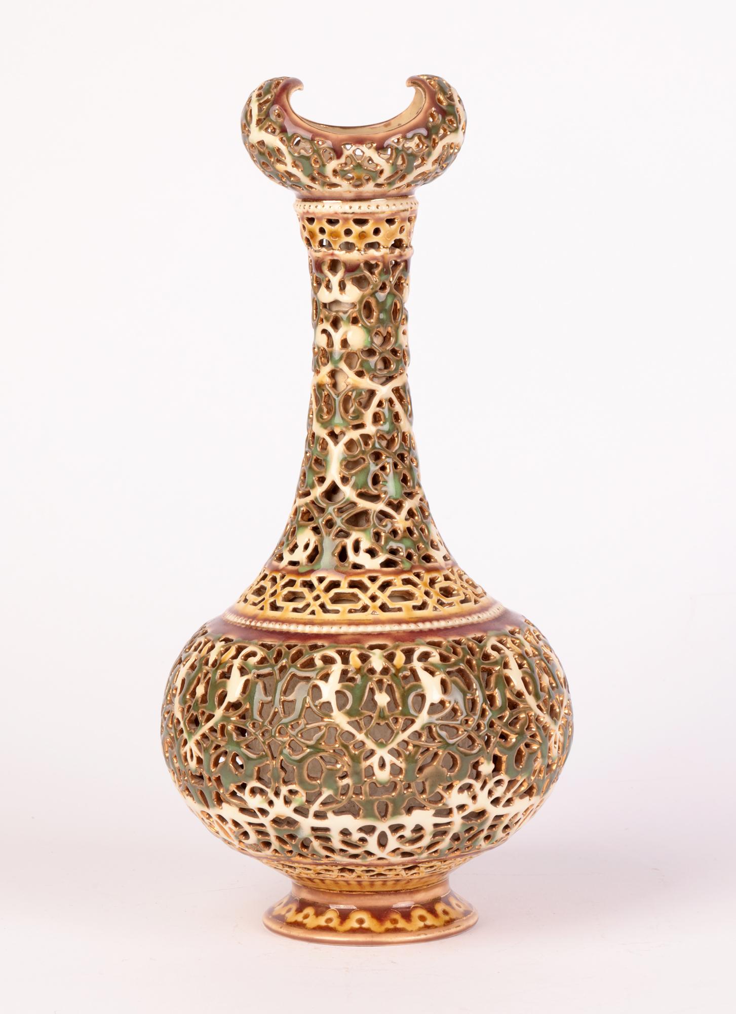 Zsolnay Pecs Hungarian Islamic Influence Pierced Pattern Vase 9