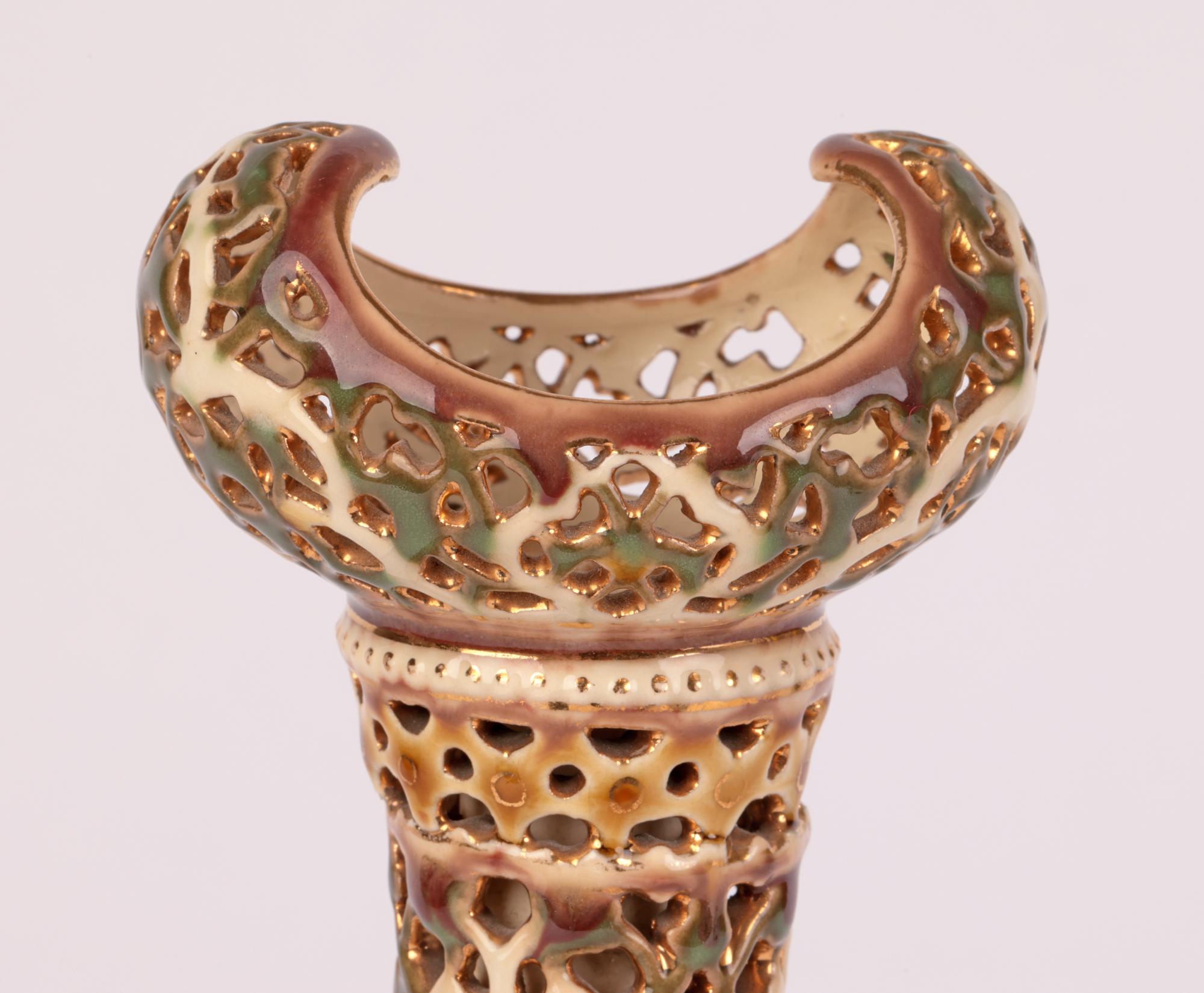 Gilt Zsolnay Pecs Hungarian Islamic Influence Pierced Pattern Vase
