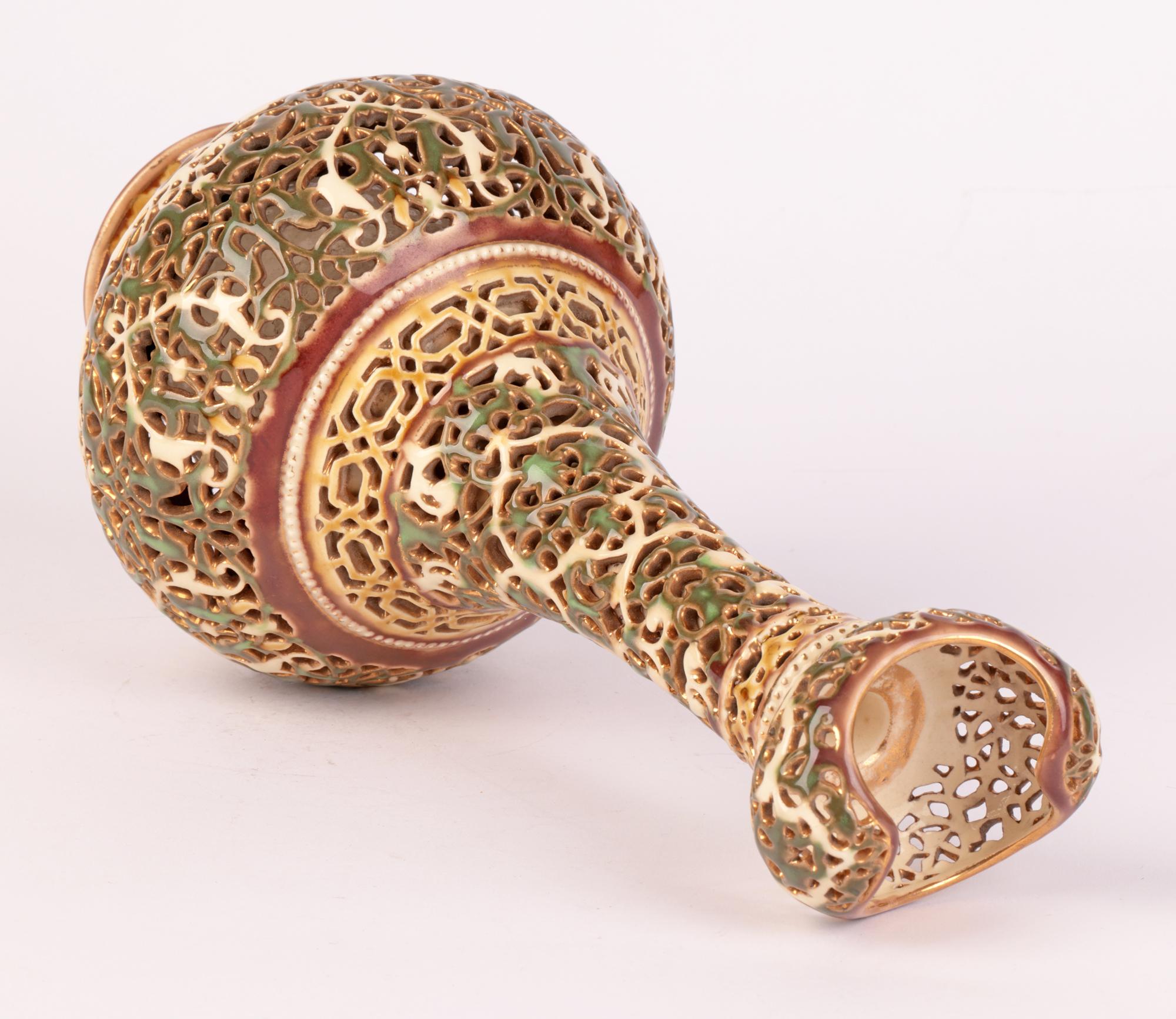 Late 19th Century Zsolnay Pecs Hungarian Islamic Influence Pierced Pattern Vase