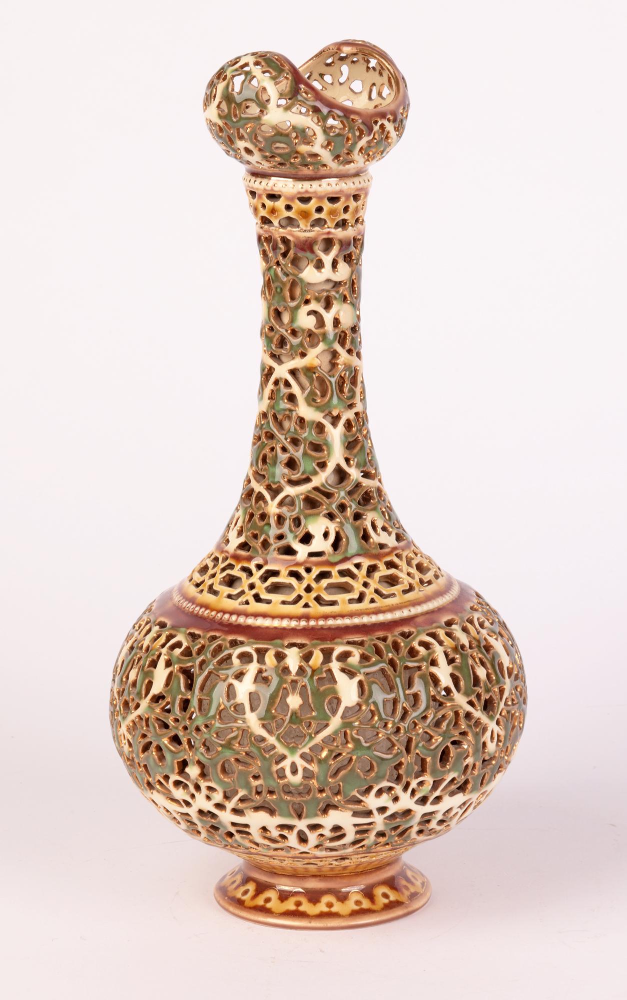Ceramic Zsolnay Pecs Hungarian Islamic Influence Pierced Pattern Vase