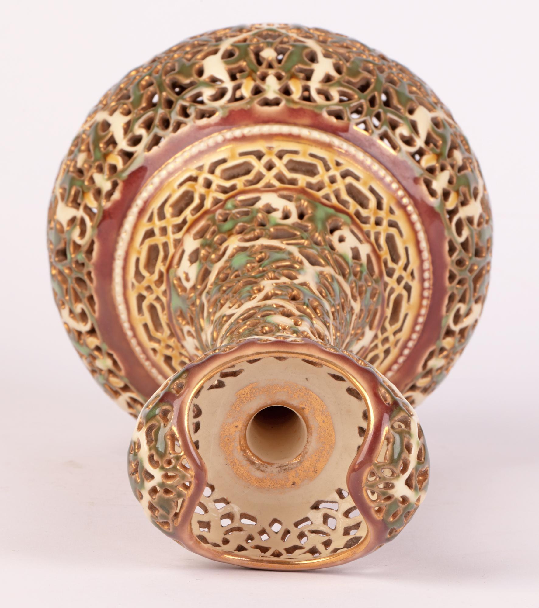Zsolnay Pecs Hungarian Islamic Influence Pierced Pattern Vase 2