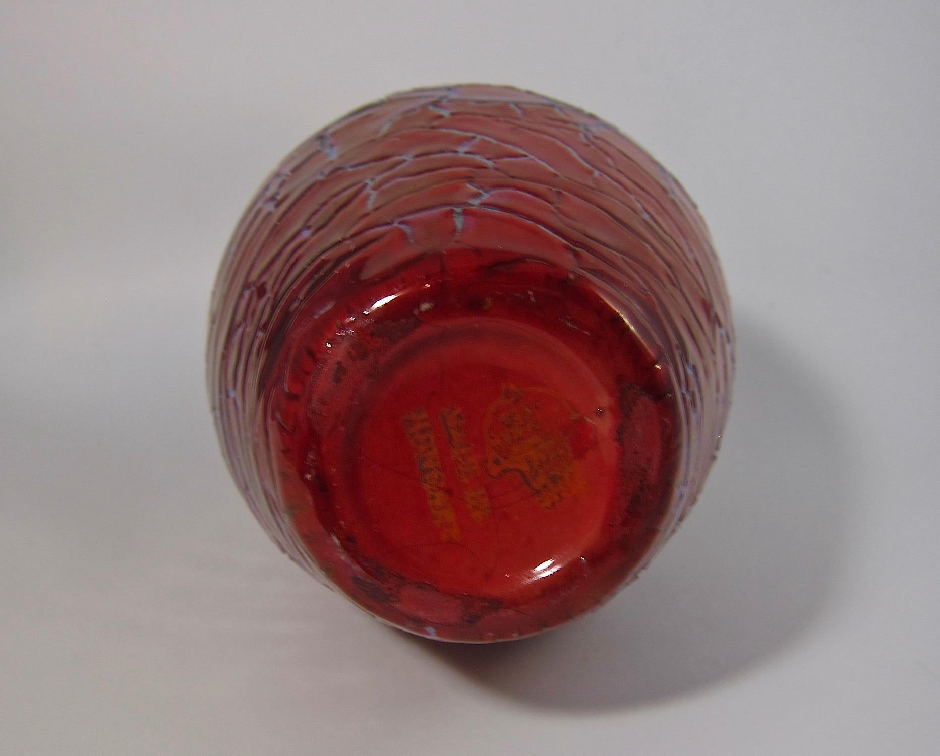 20th Century Zsolnay Vase with Crackled Red Eosin Iridescent Metallic Glaze For Sale